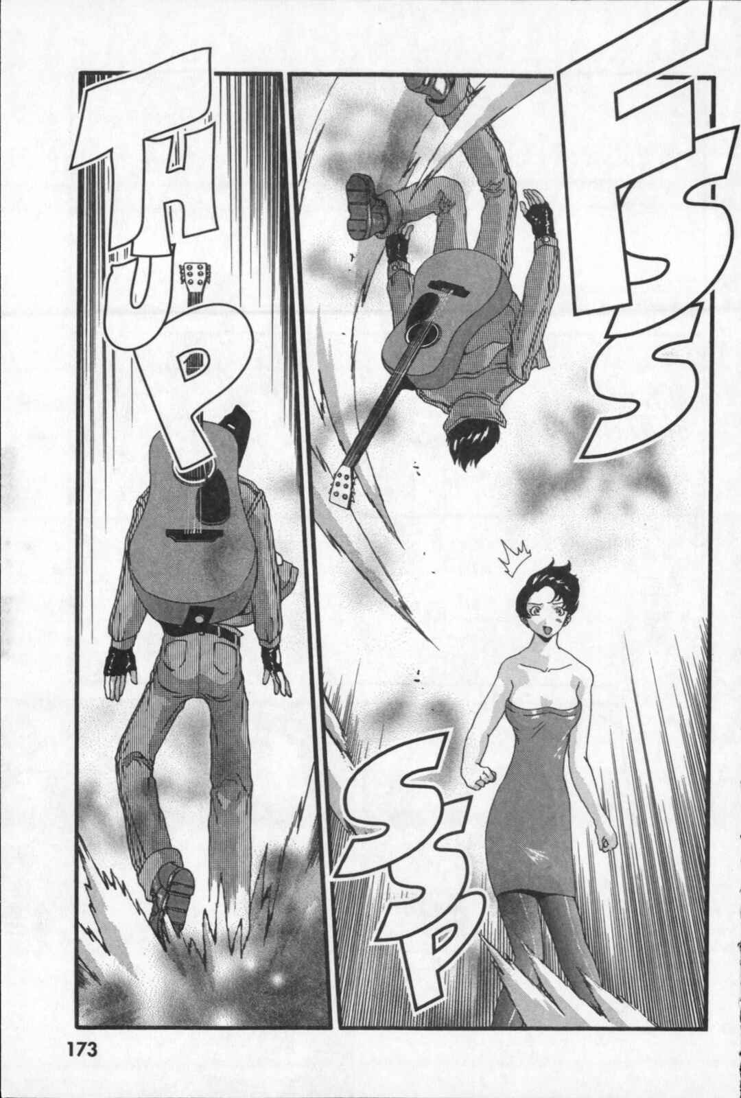Page 36 Chapter 21.5 Kikaider 02