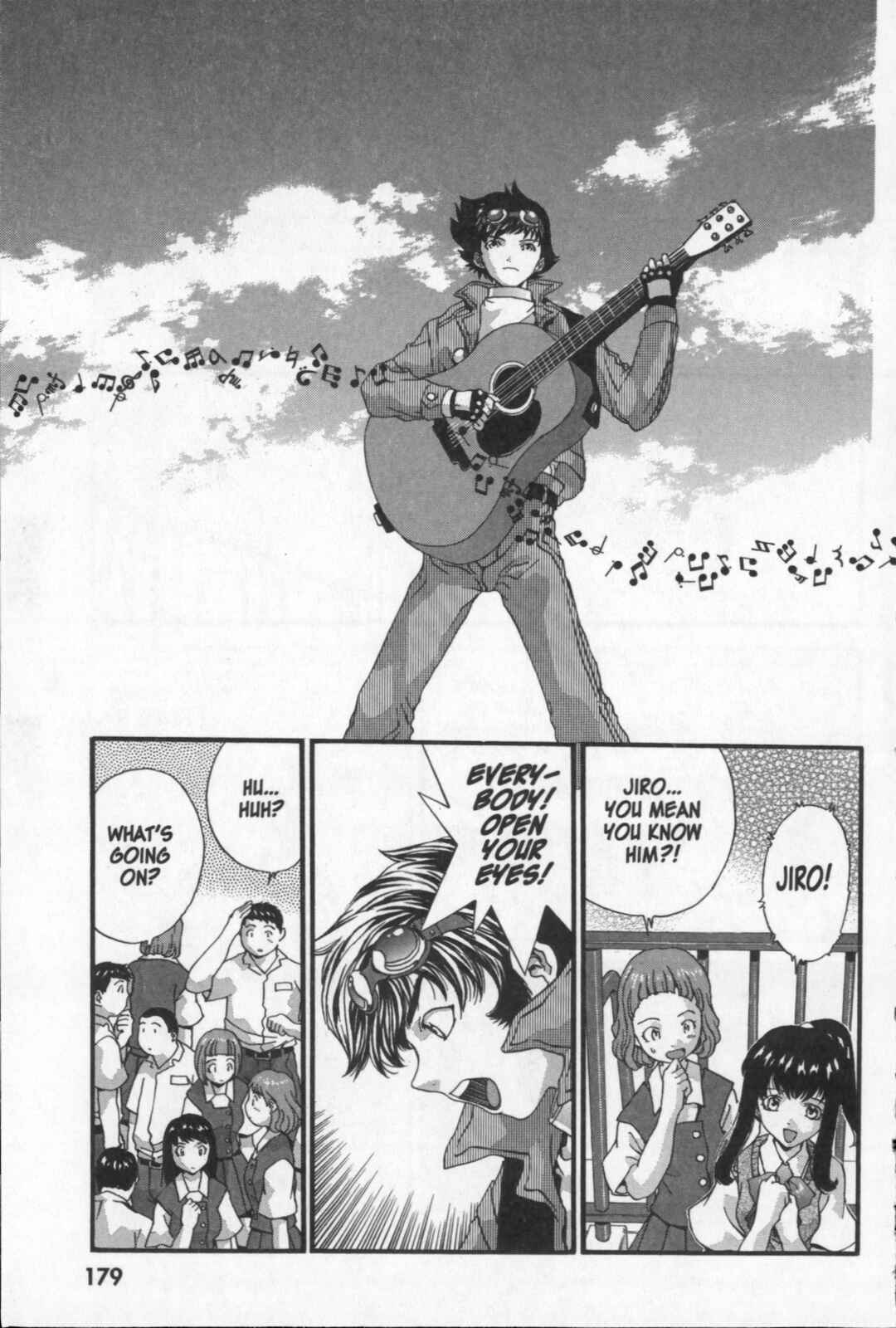 Page 42 Chapter 21.5 Kikaider 02