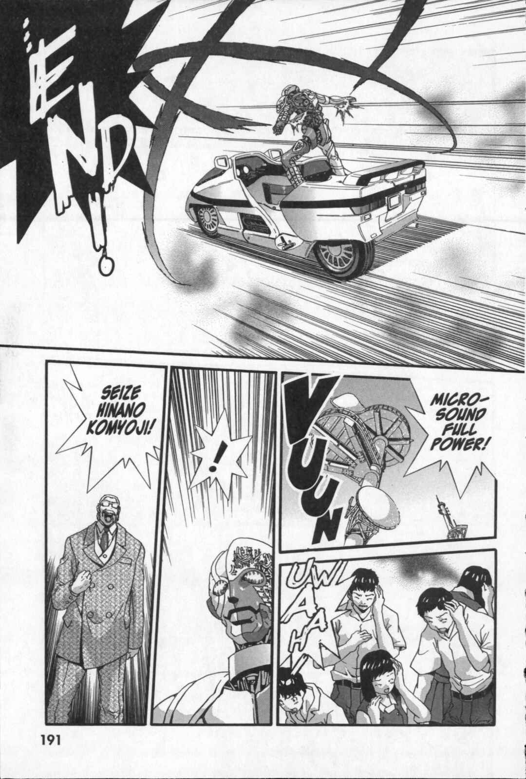 Page 54 Chapter 21.5 Kikaider 02