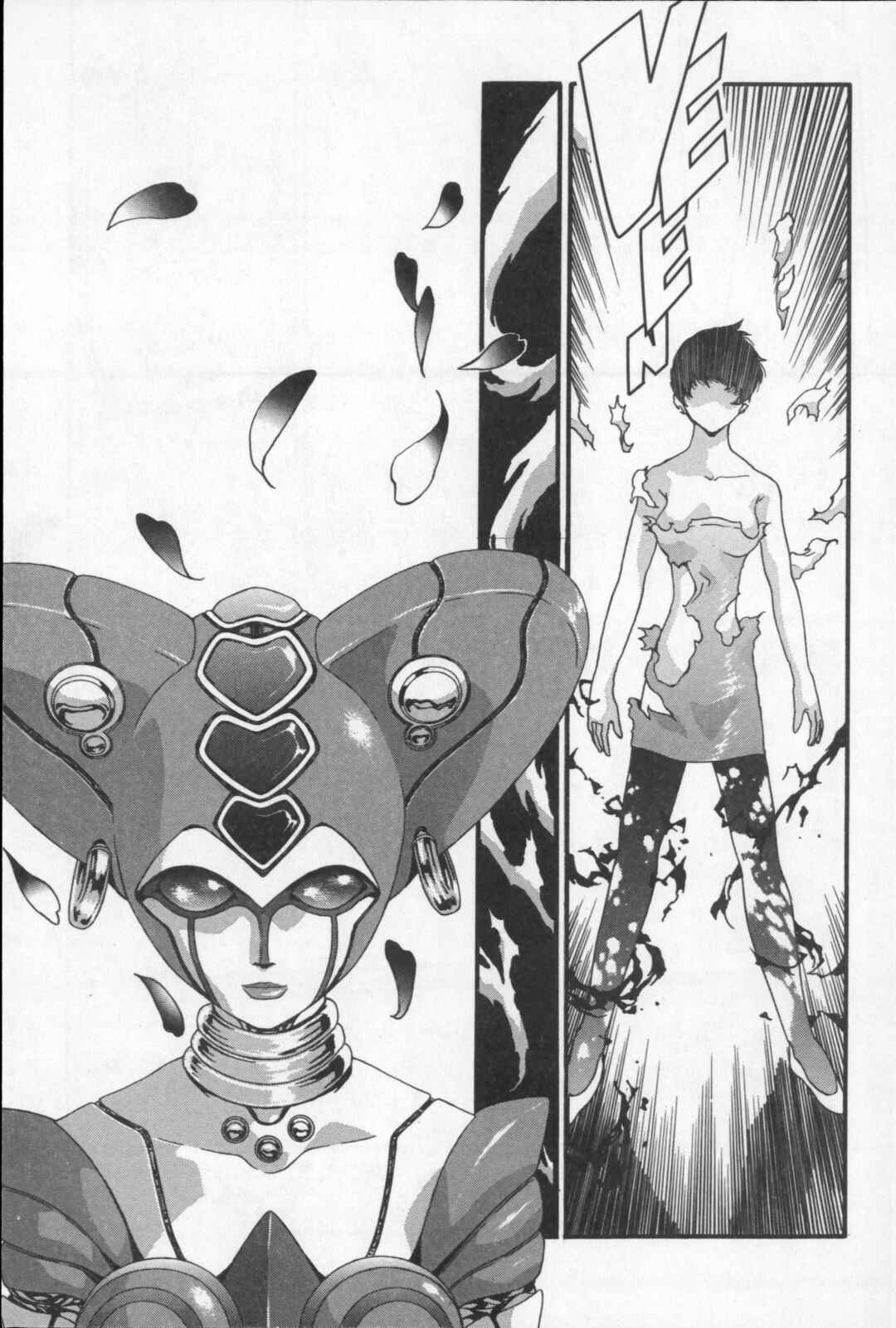 Page 58 Chapter 21.5 Kikaider 02