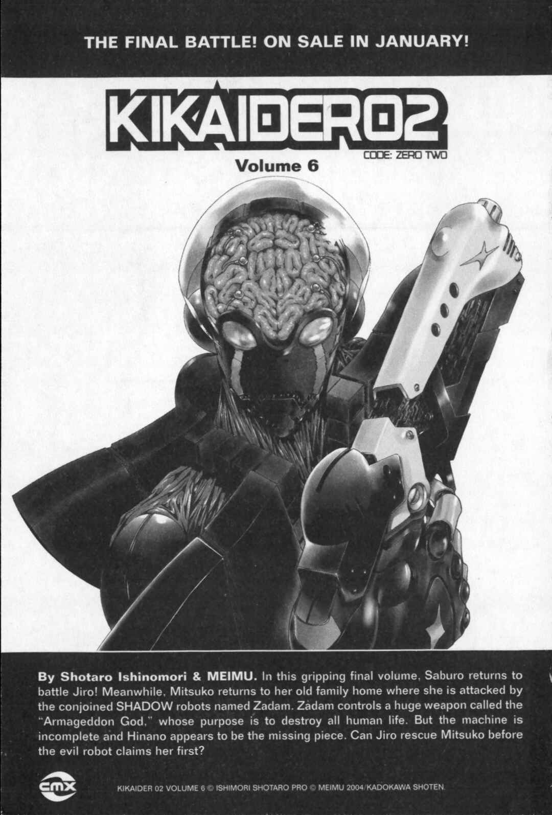 Page 70 Chapter 21.5 Kikaider 02