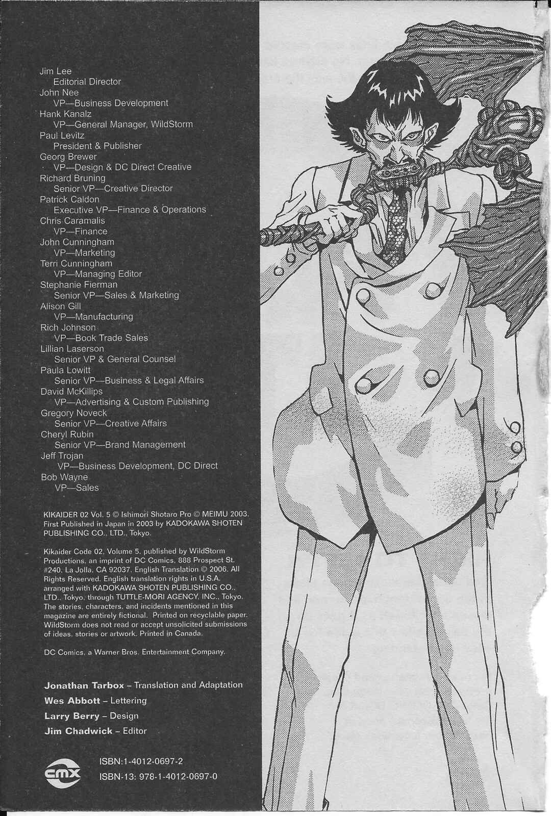 Page 72 Chapter 21.5 Kikaider 02