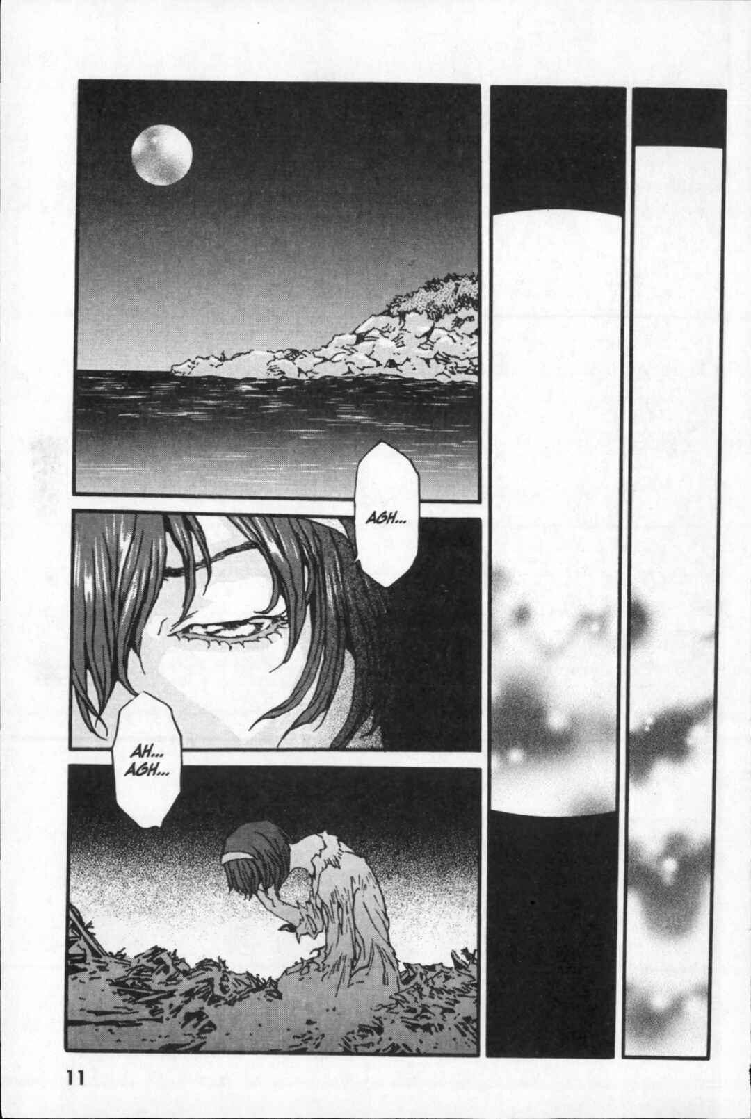 Page 12 Chapter 22 Kikaider 02