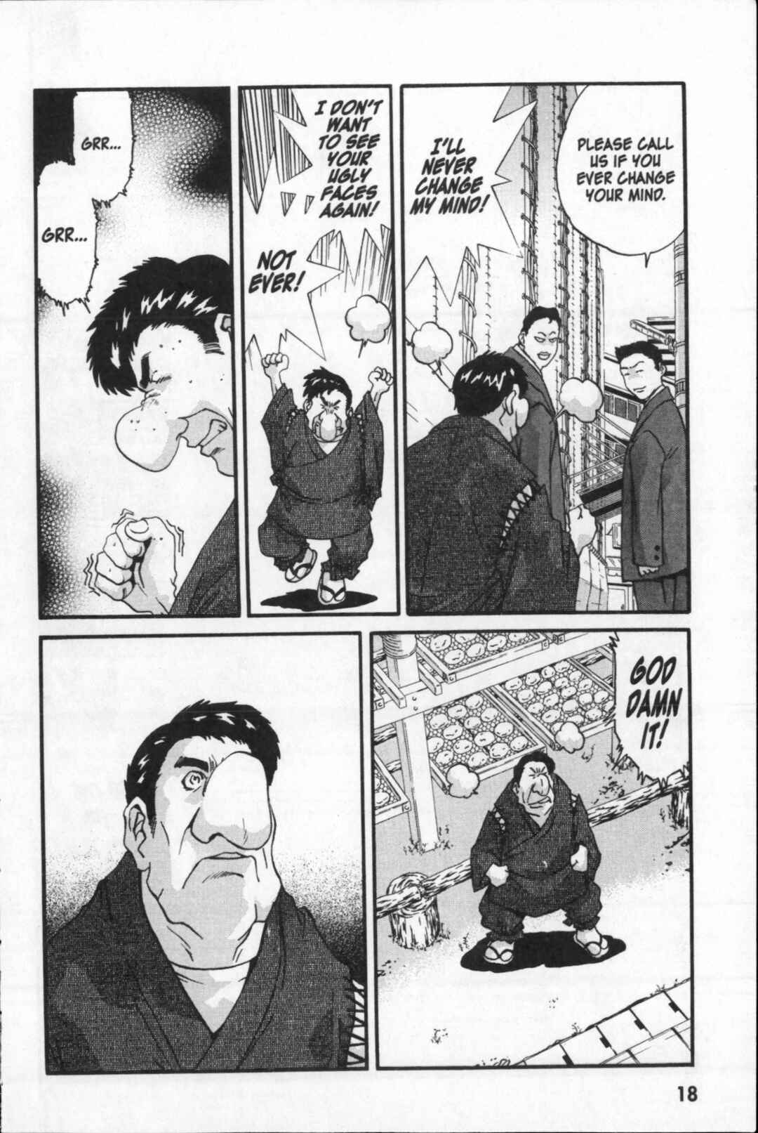Page 19 Chapter 22 Kikaider 02