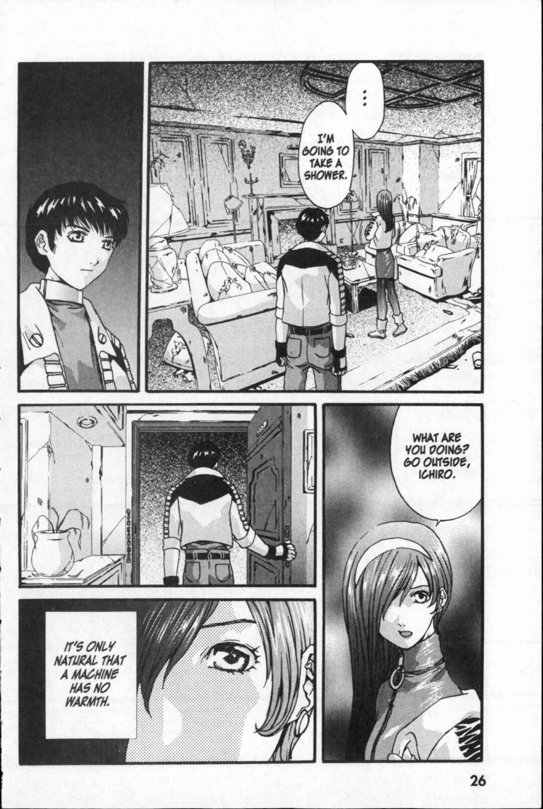 Page 27 Chapter 22 Kikaider 02