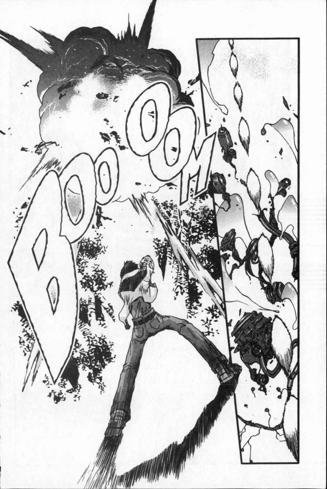Page 33 Chapter 22 Kikaider 02