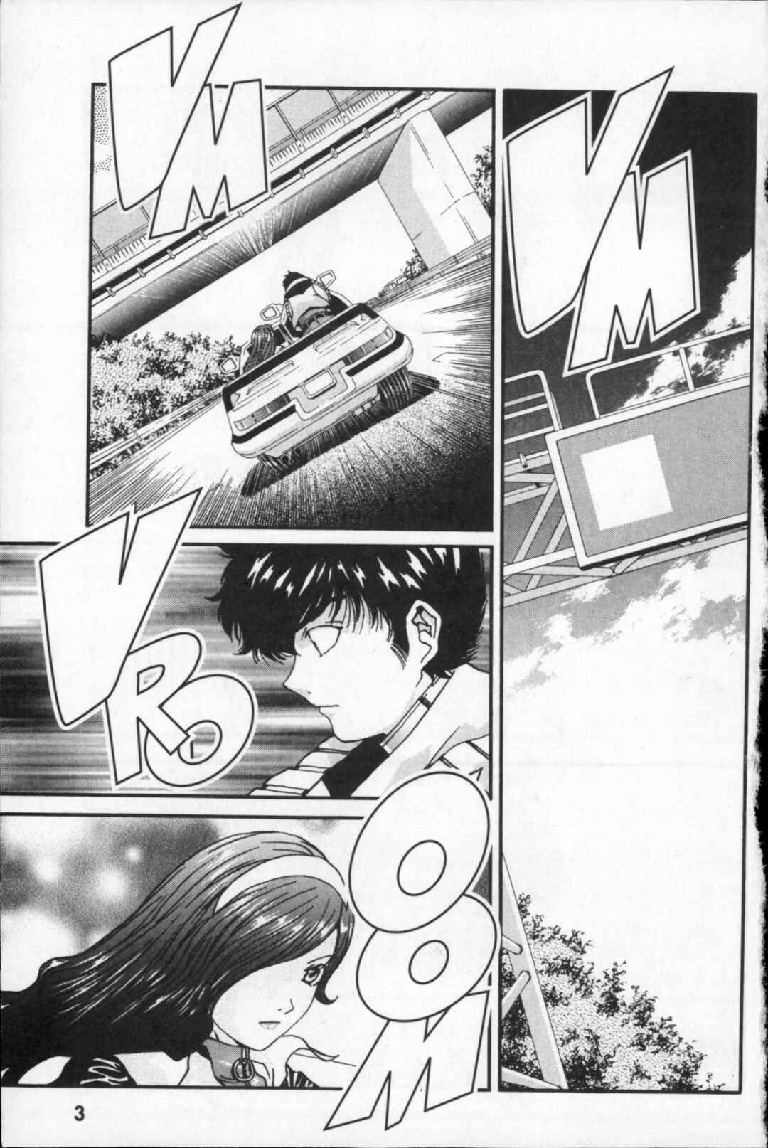 Page 4 Chapter 22 Kikaider 02