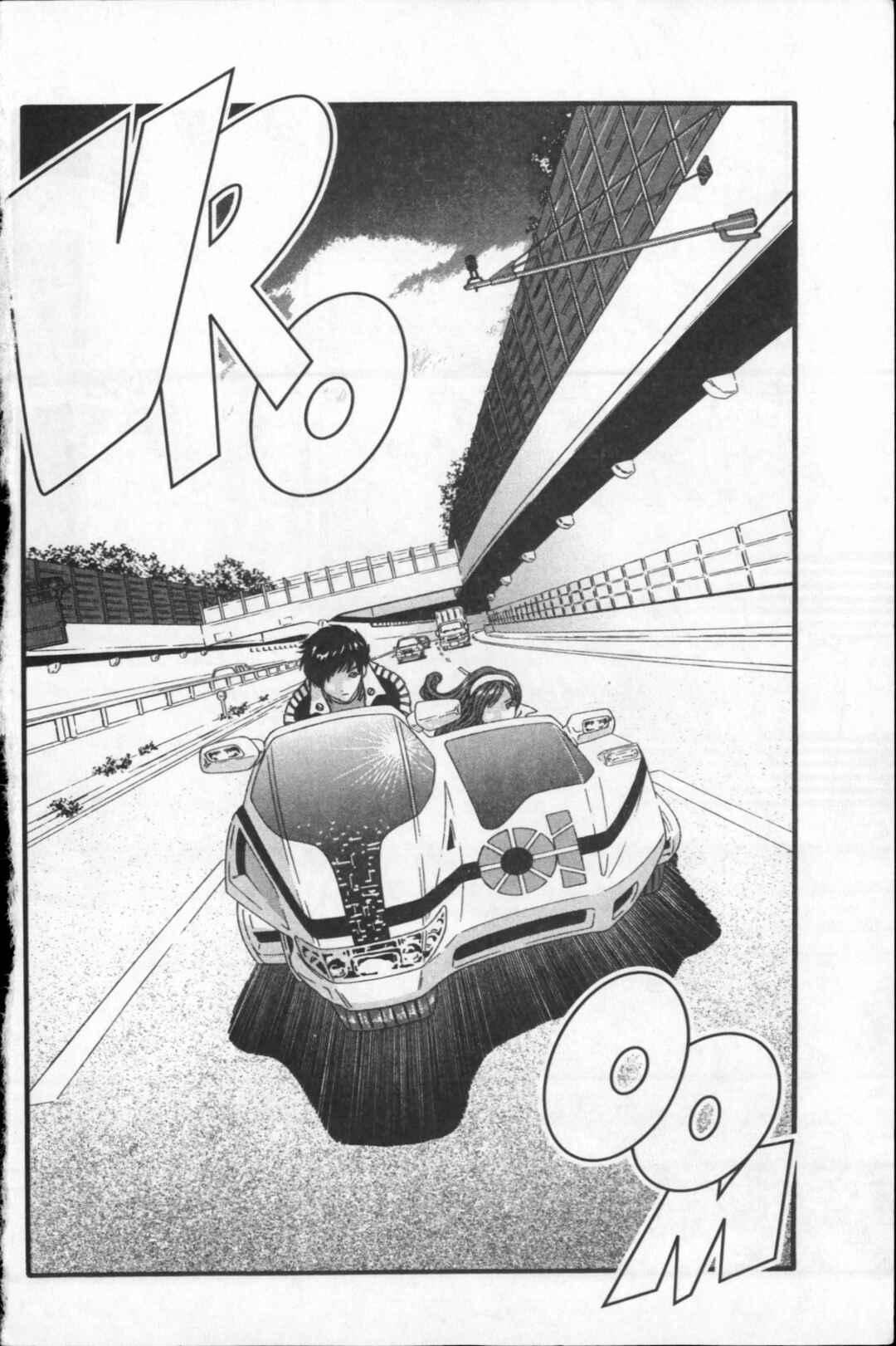 Page 5 Chapter 22 Kikaider 02