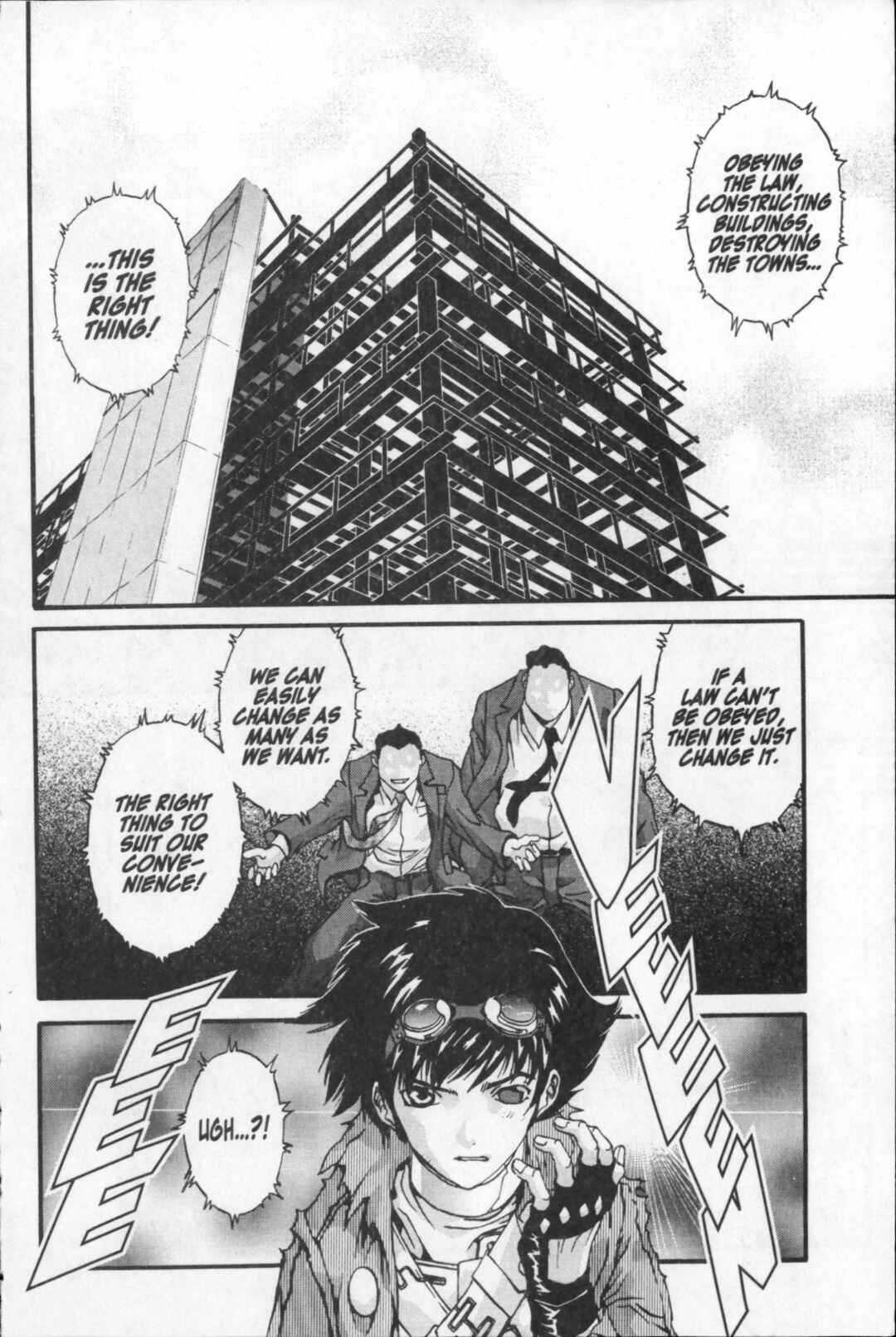 Page 16 Chapter 23 Kikaider 02