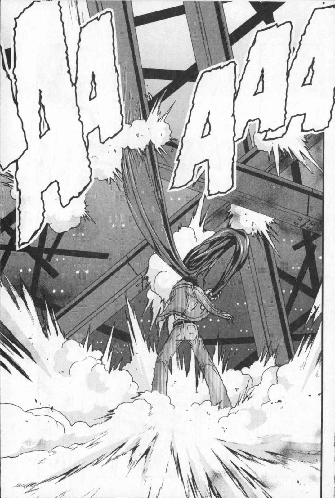 Page 21 Chapter 23 Kikaider 02