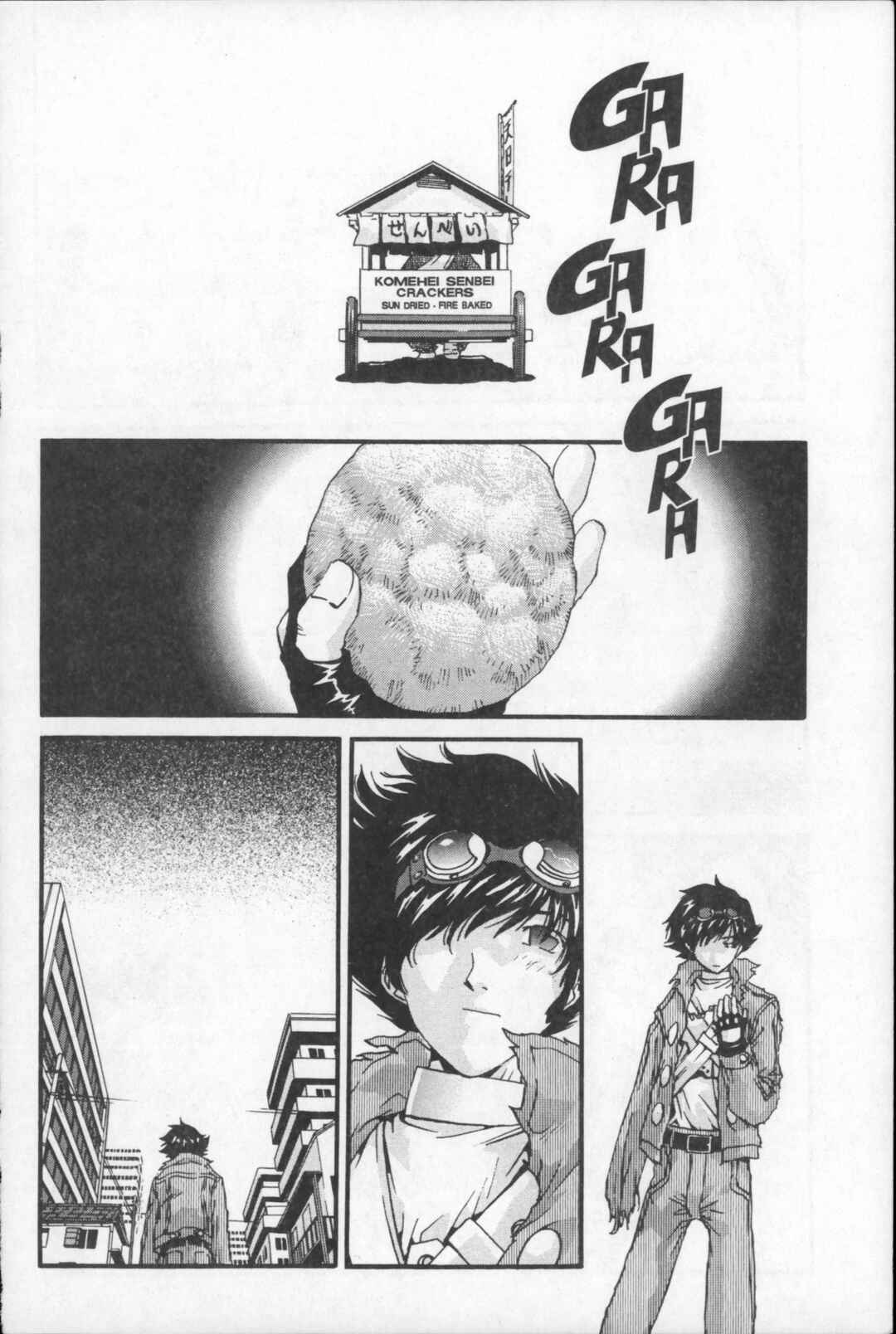 Page 24 Chapter 23 Kikaider 02