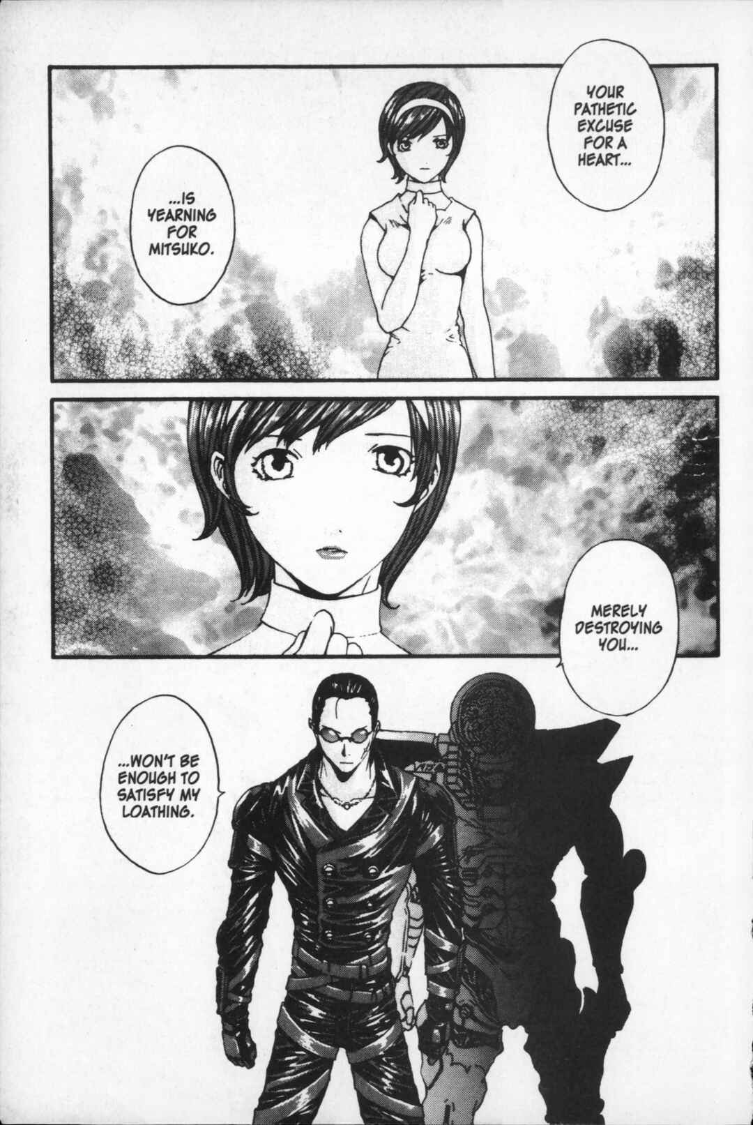 Page 14 Chapter 28 Kikaider 02