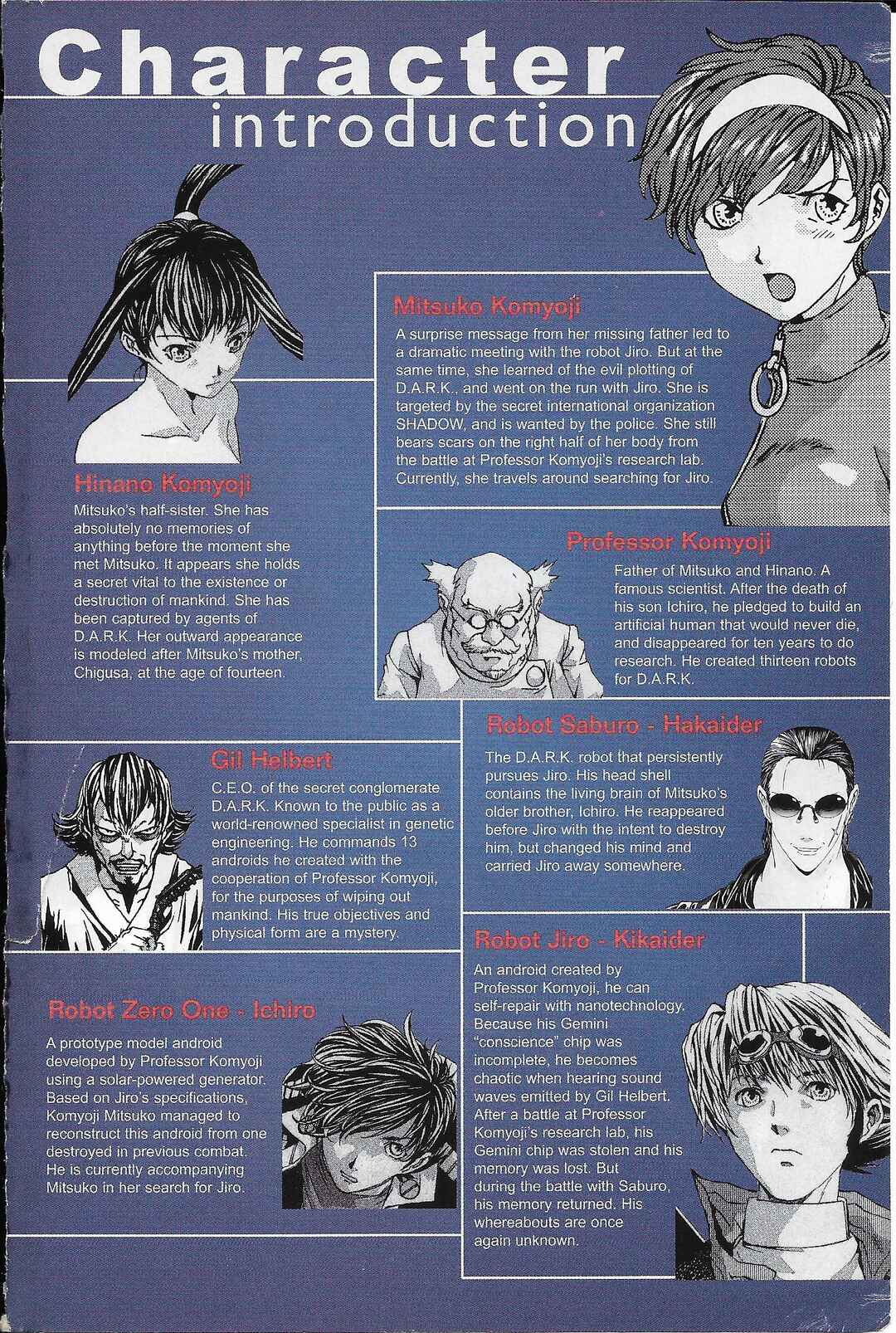 Page 3 Chapter 28 Kikaider 02