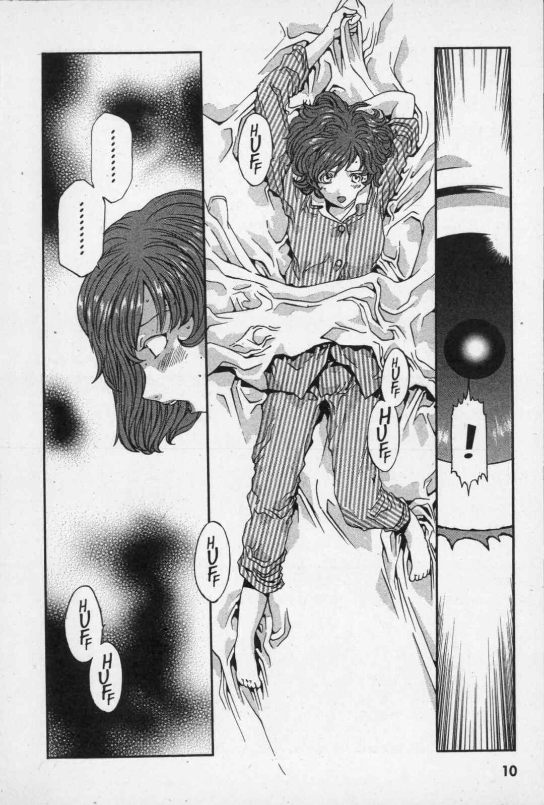Page 11 Chapter 5 Kikaider 02
