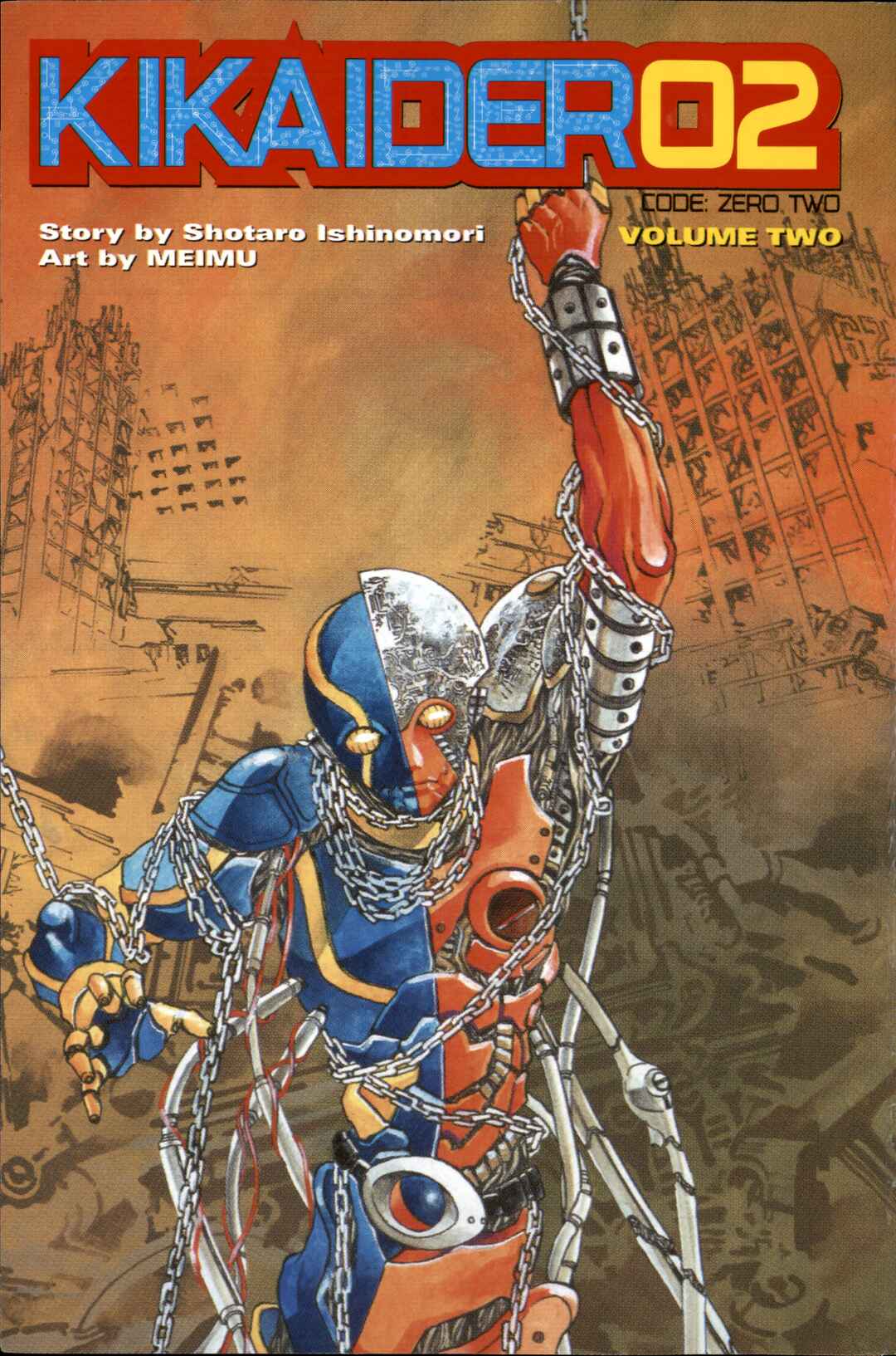 Page 2 Chapter 5 Kikaider 02