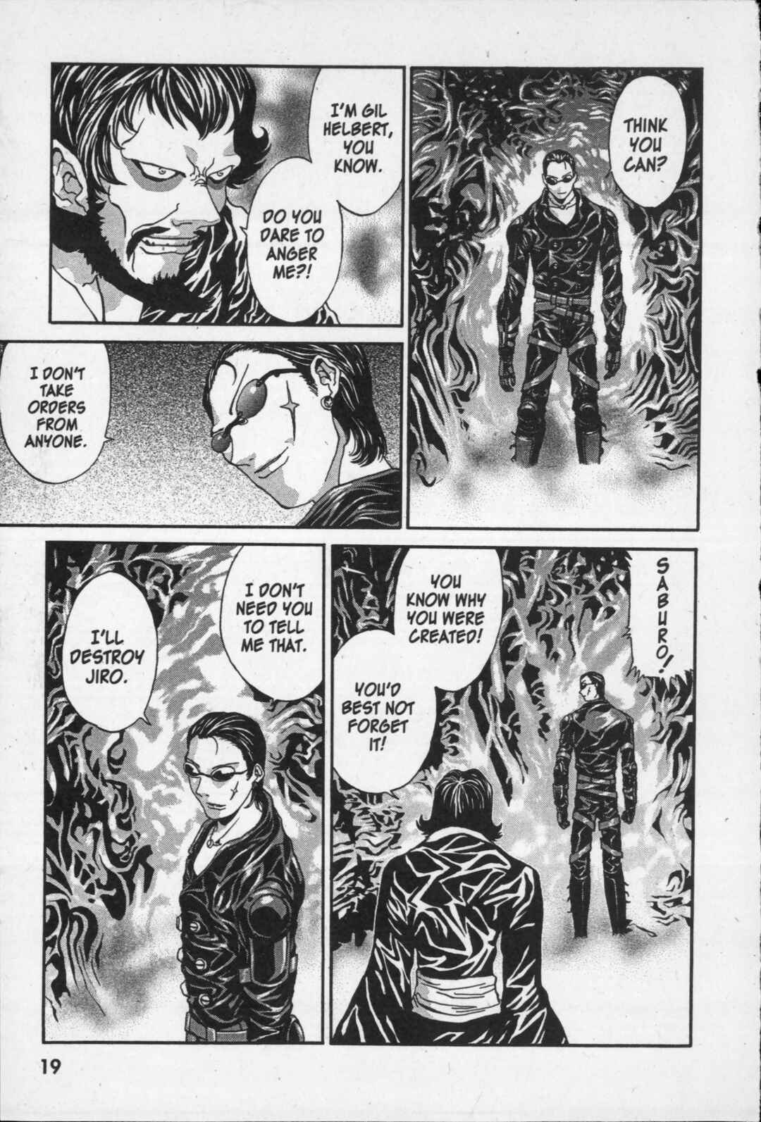 Page 20 Chapter 5 Kikaider 02