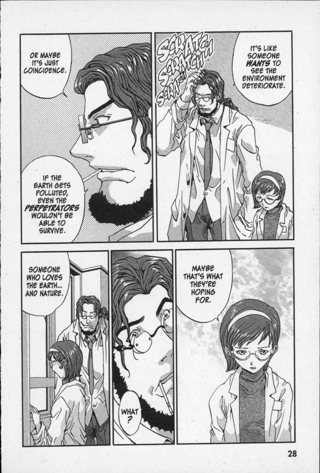 Page 29 Chapter 5 Kikaider 02