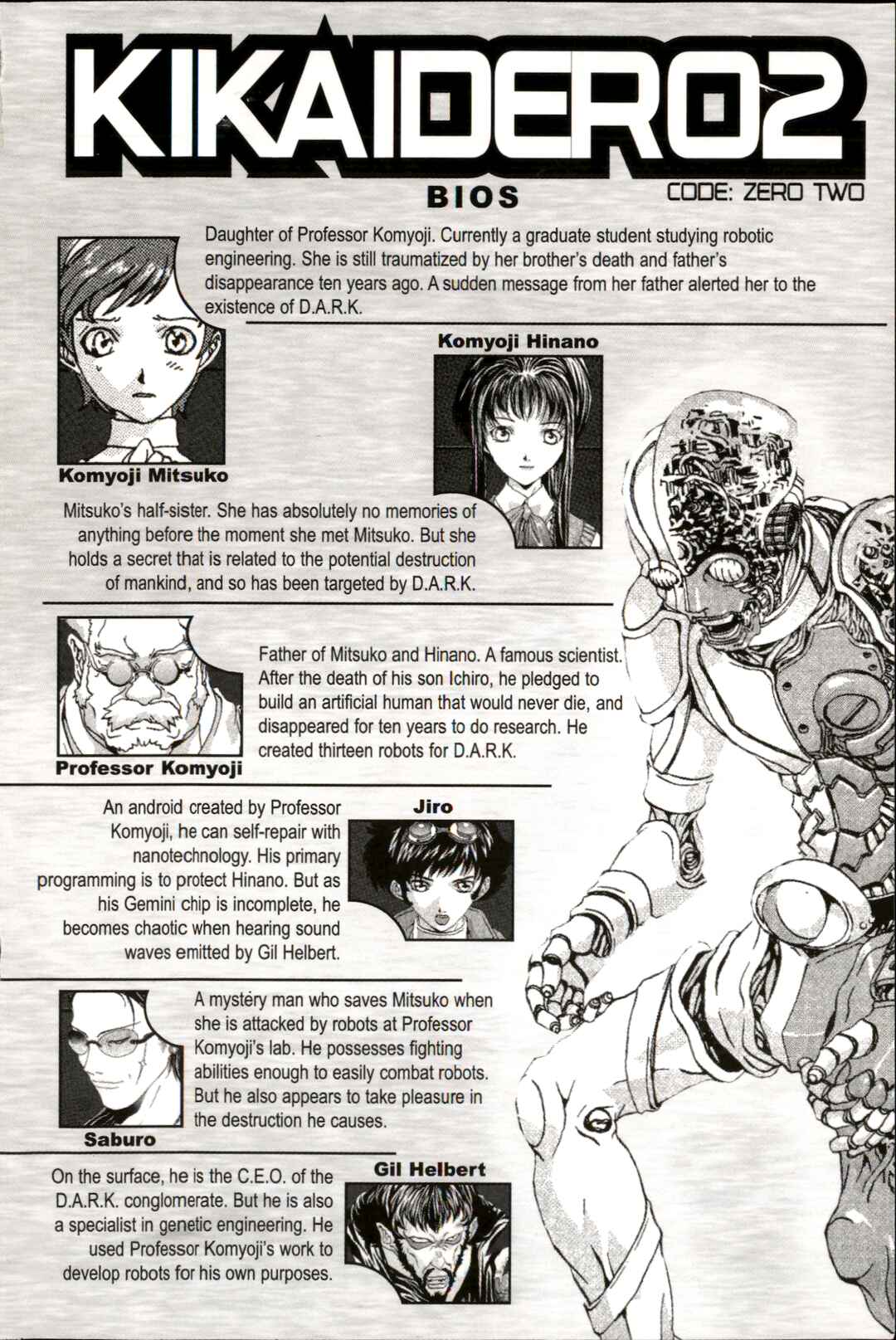Page 3 Chapter 5 Kikaider 02