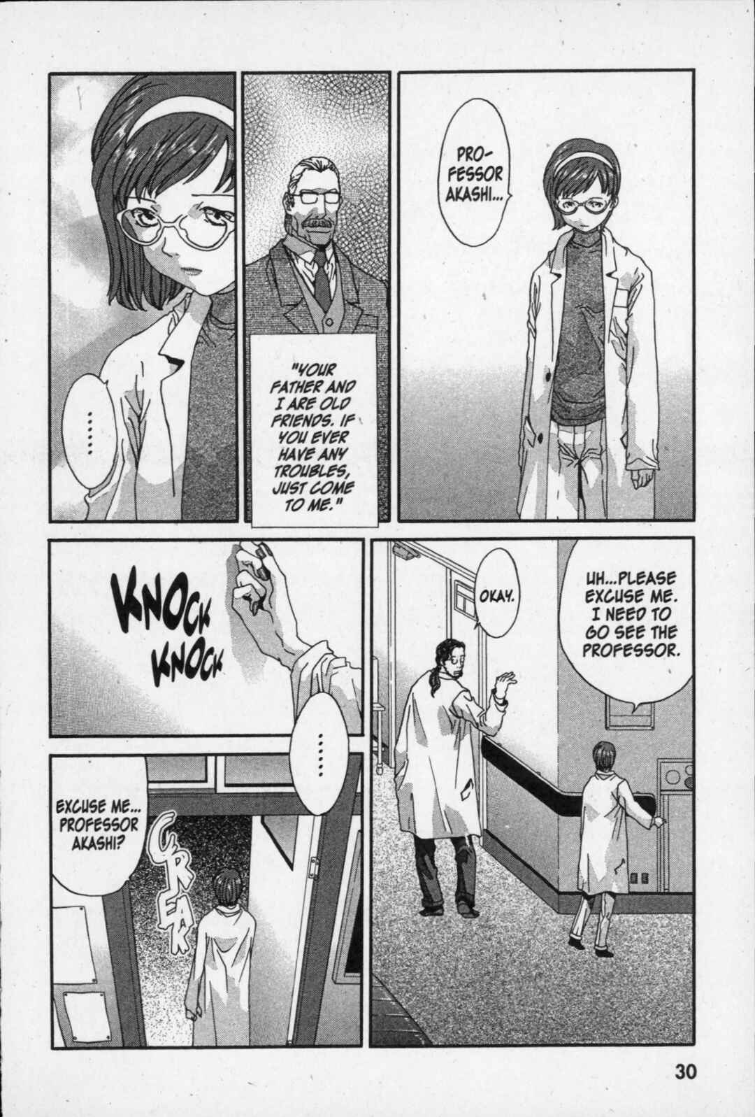 Page 31 Chapter 5 Kikaider 02