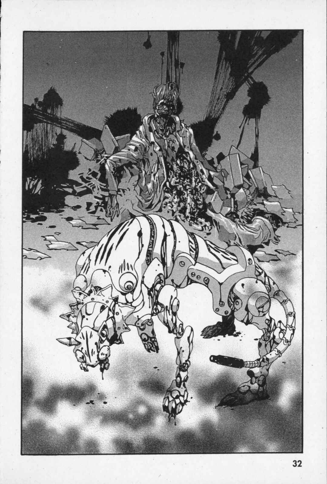 Page 33 Chapter 5 Kikaider 02