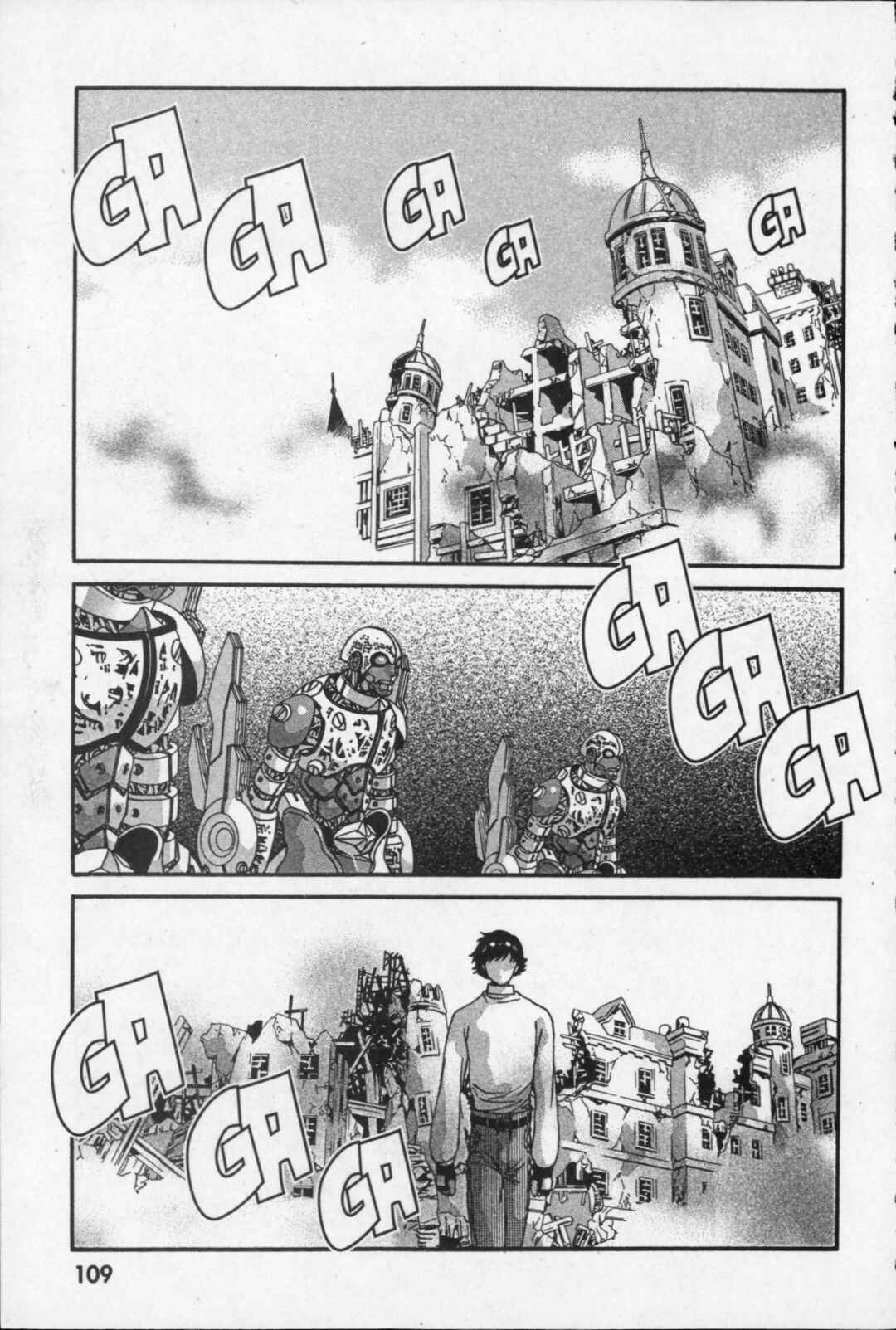 Page 1 Chapter 18 Kikaider 02