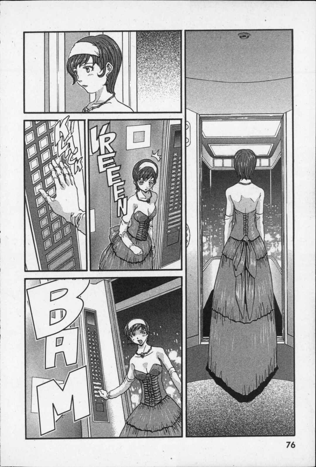 Page 10 Chapter 7 Kikaider 02