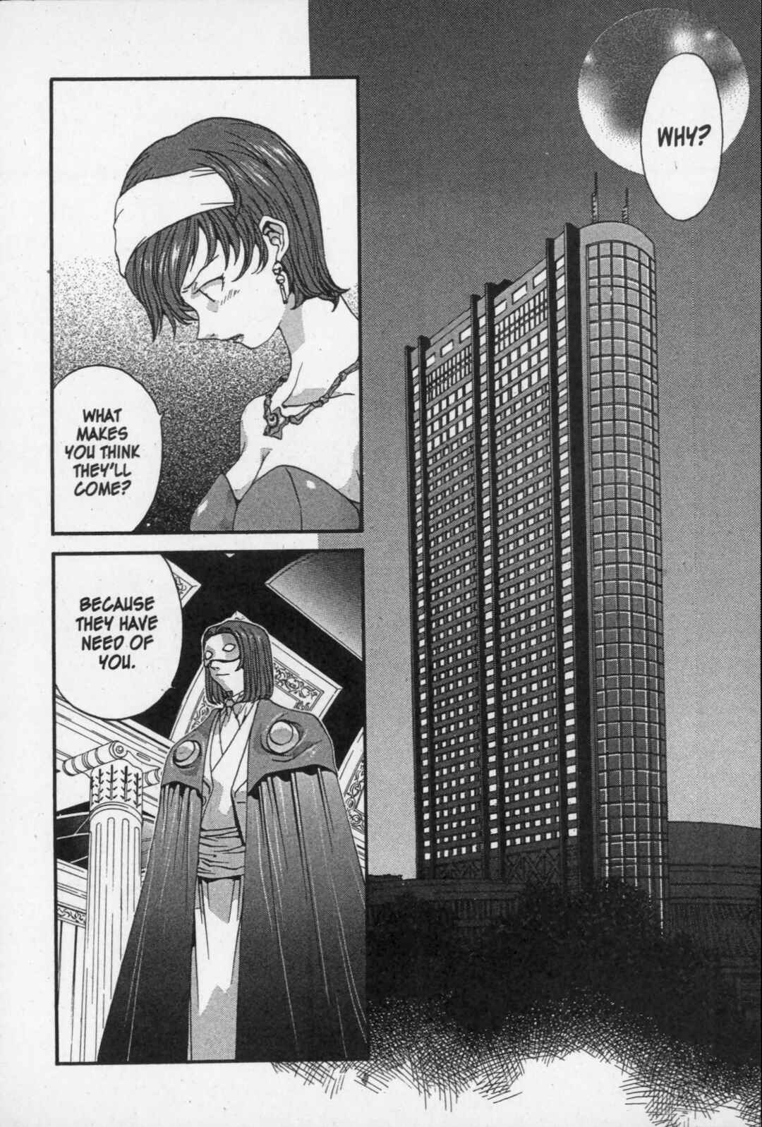 Page 24 Chapter 7 Kikaider 02