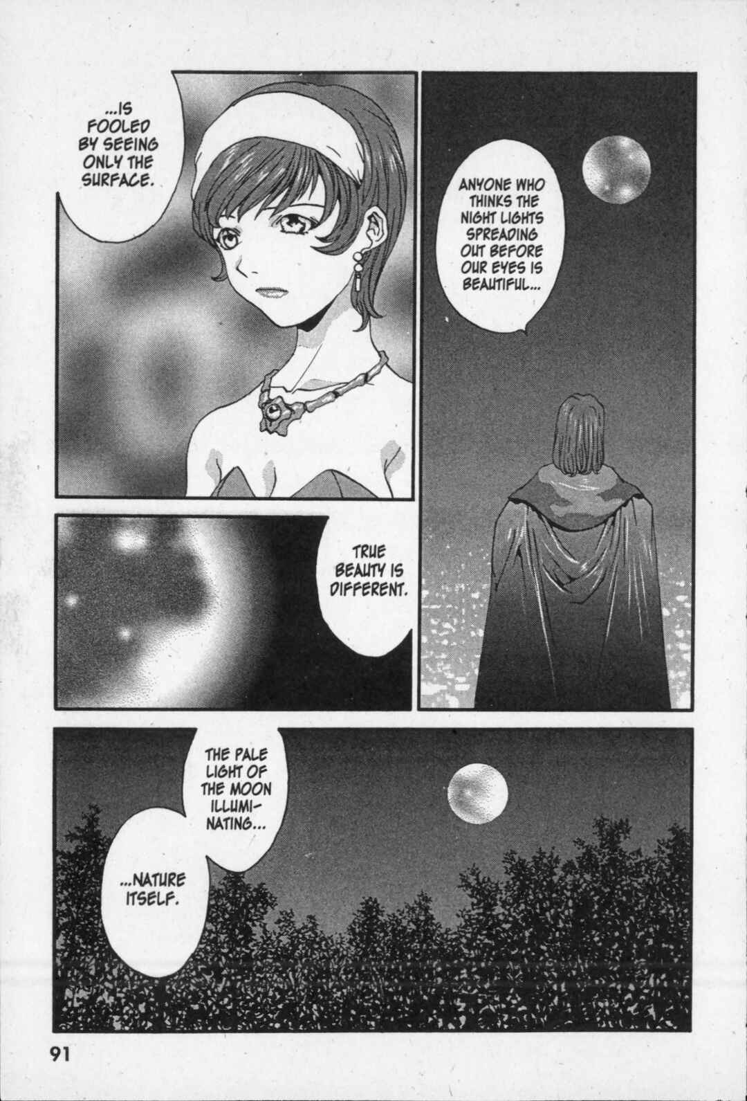 Page 25 Chapter 7 Kikaider 02