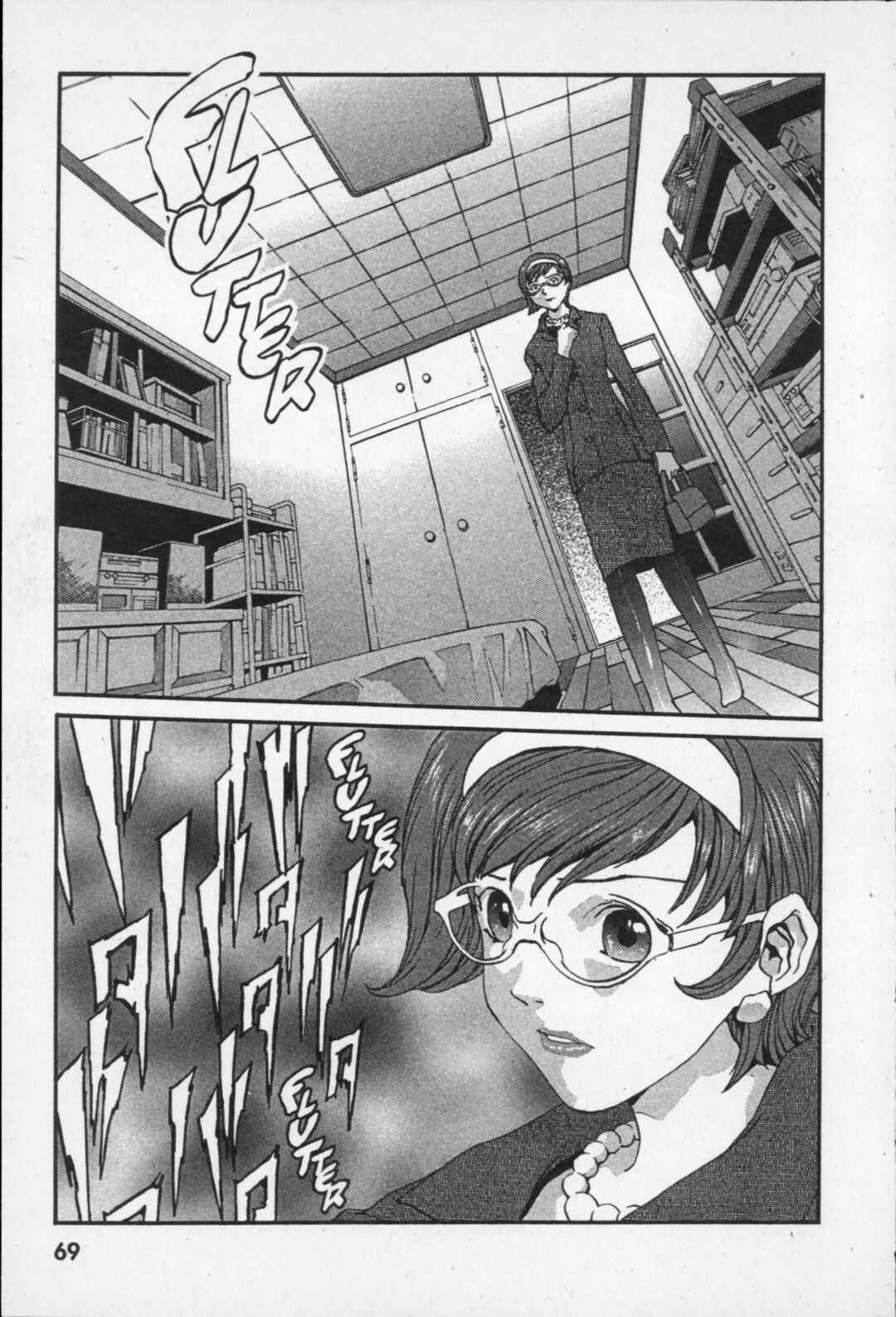Page 3 Chapter 7 Kikaider 02