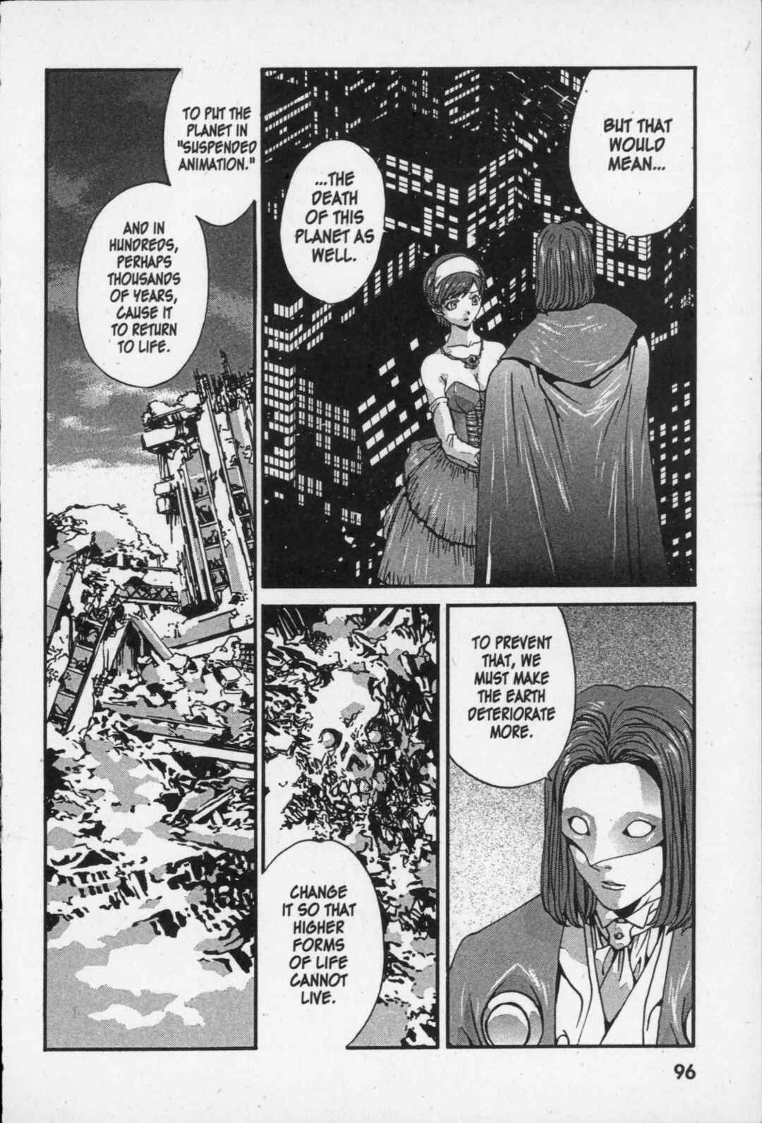 Page 32 Chapter 7 Kikaider 02