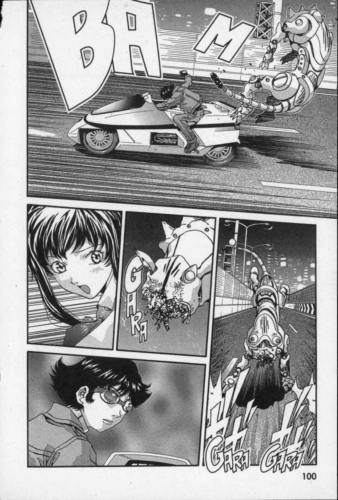 Page 34 Chapter 7 Kikaider 02
