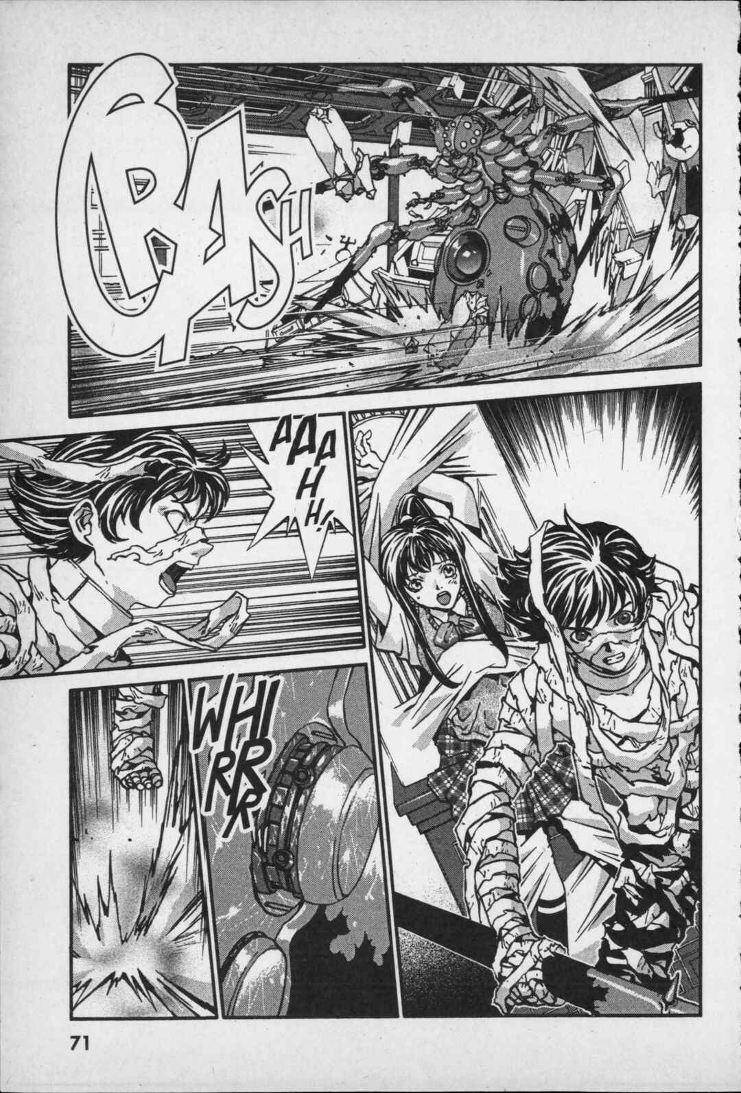 Page 11 Chapter 2 Kikaider 02