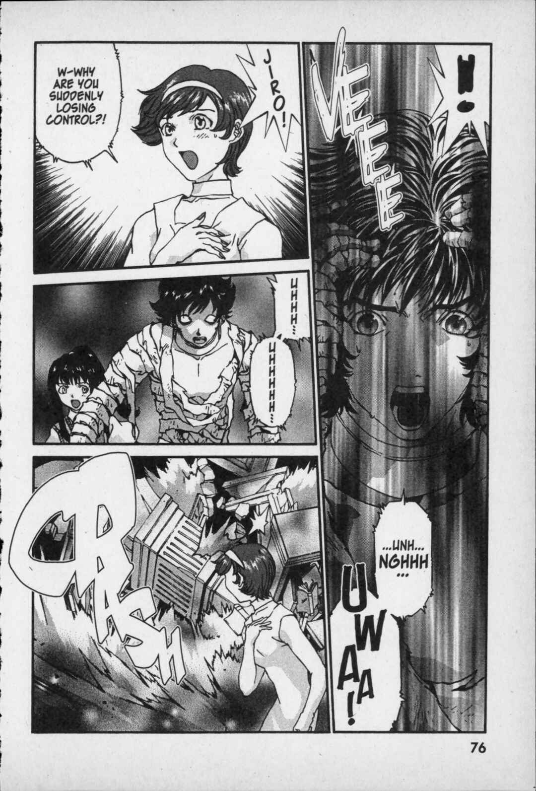 Page 16 Chapter 2 Kikaider 02