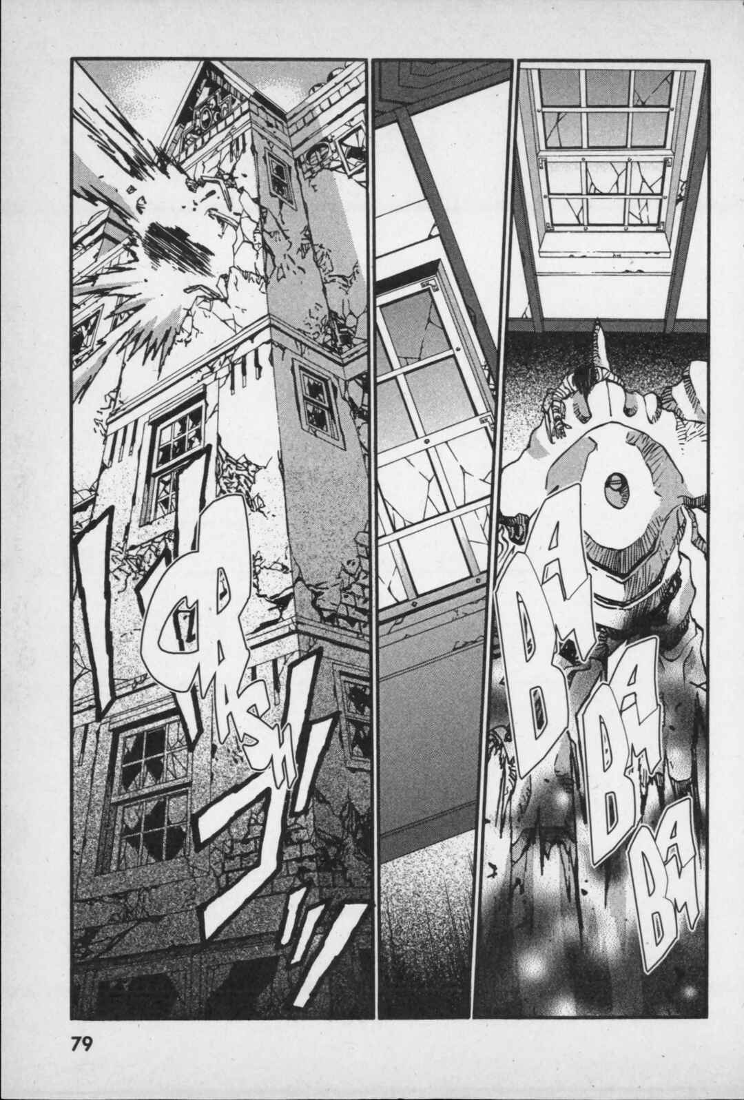 Page 19 Chapter 2 Kikaider 02