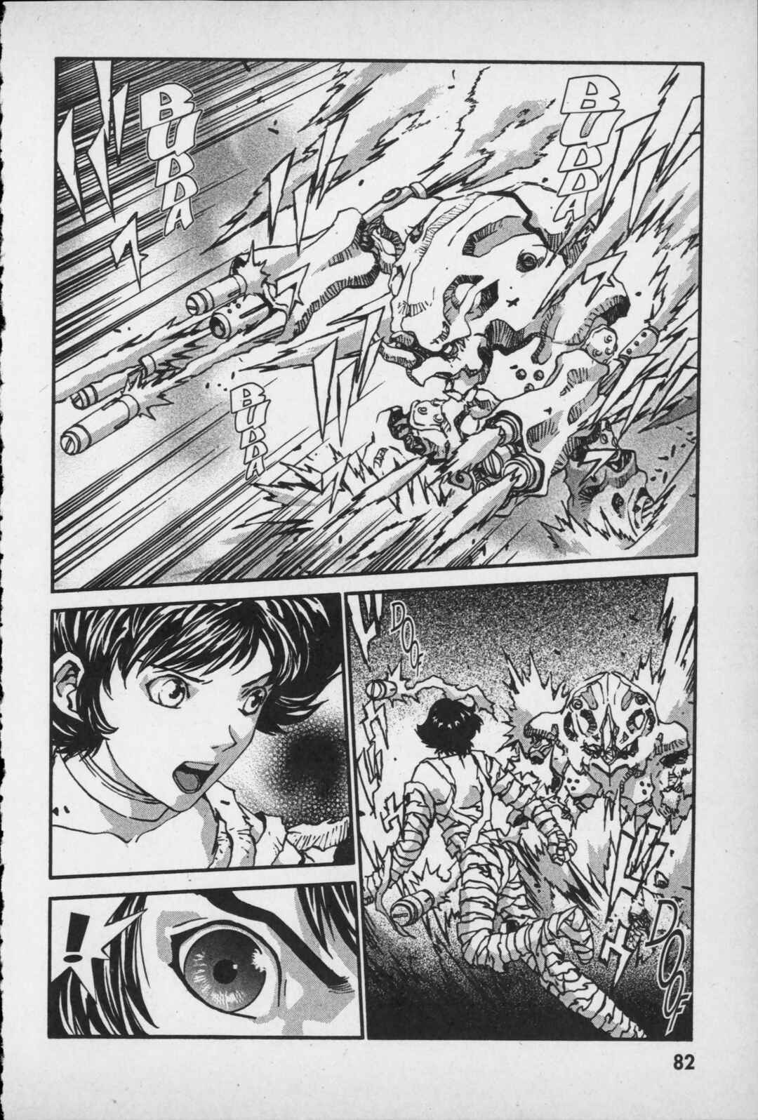 Page 22 Chapter 2 Kikaider 02