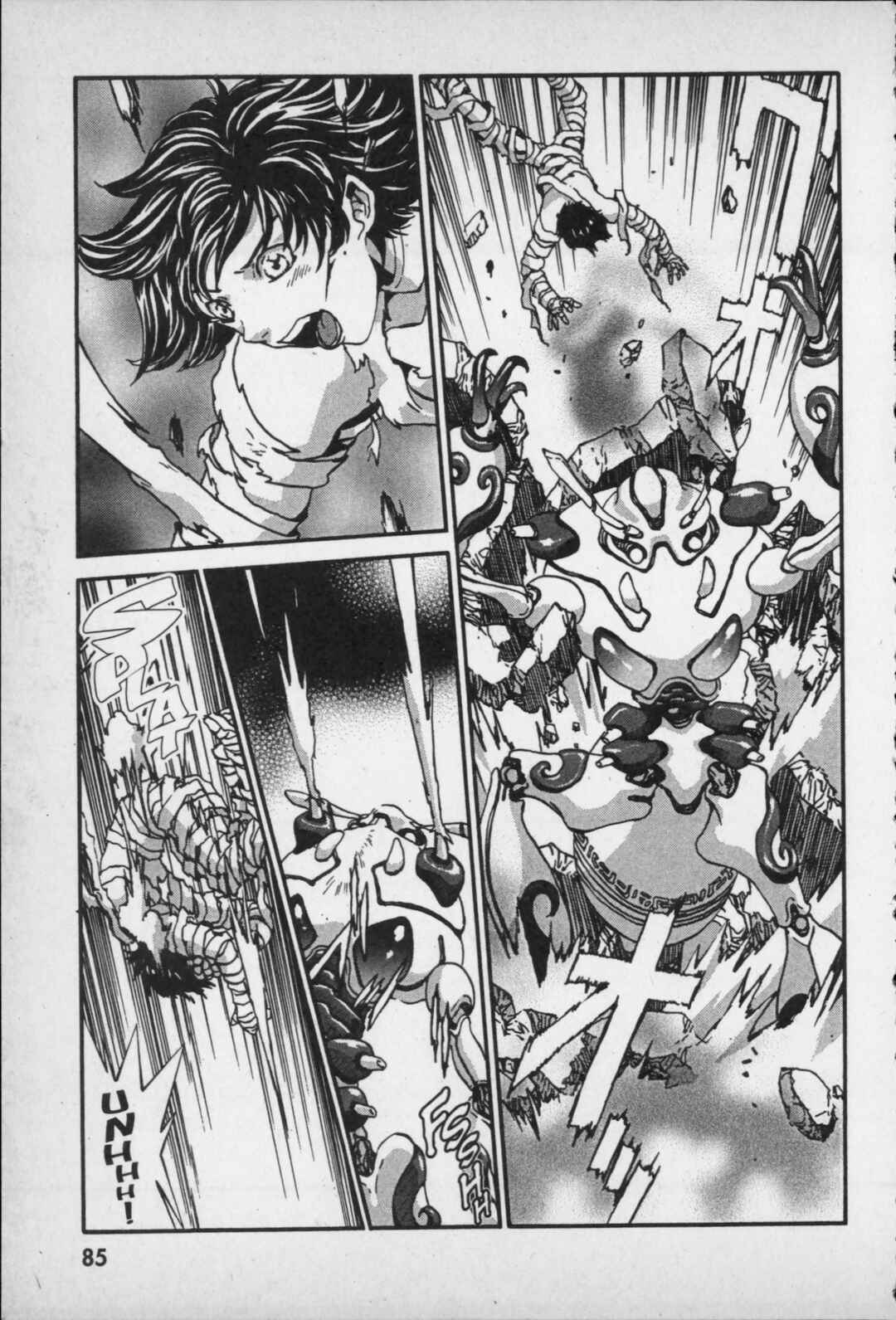 Page 25 Chapter 2 Kikaider 02