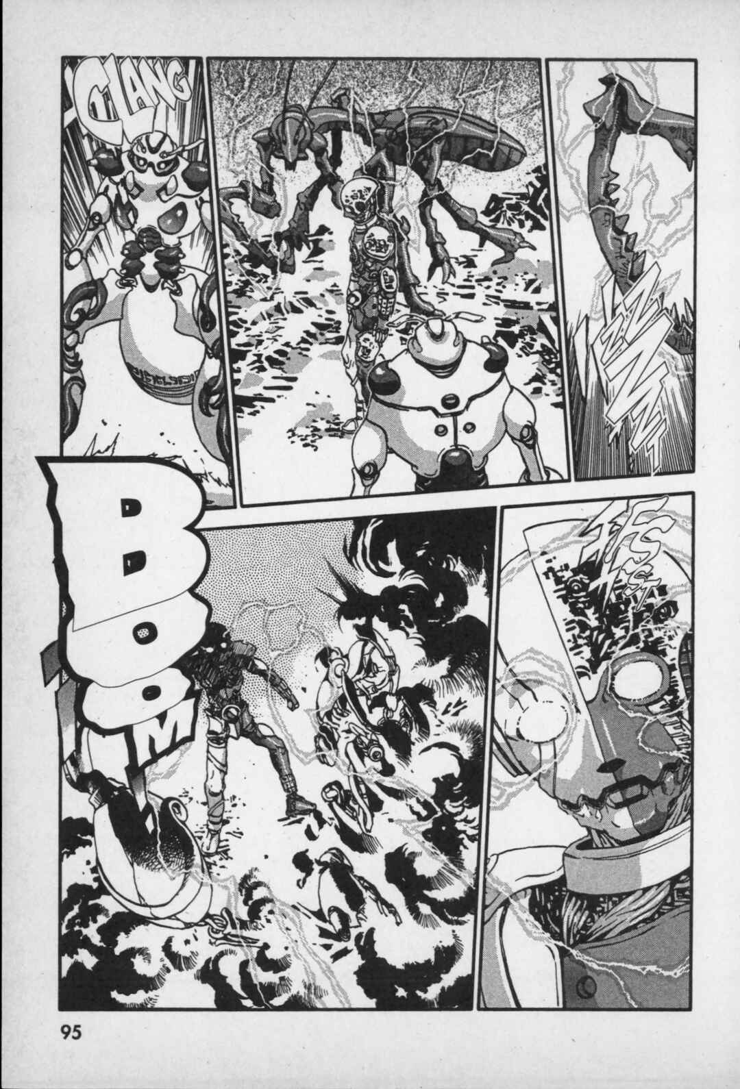 Page 35 Chapter 2 Kikaider 02