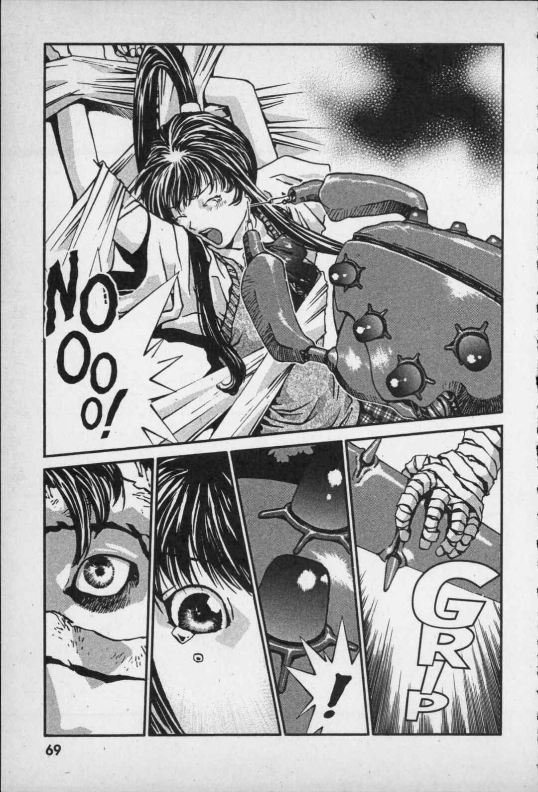 Page 9 Chapter 2 Kikaider 02