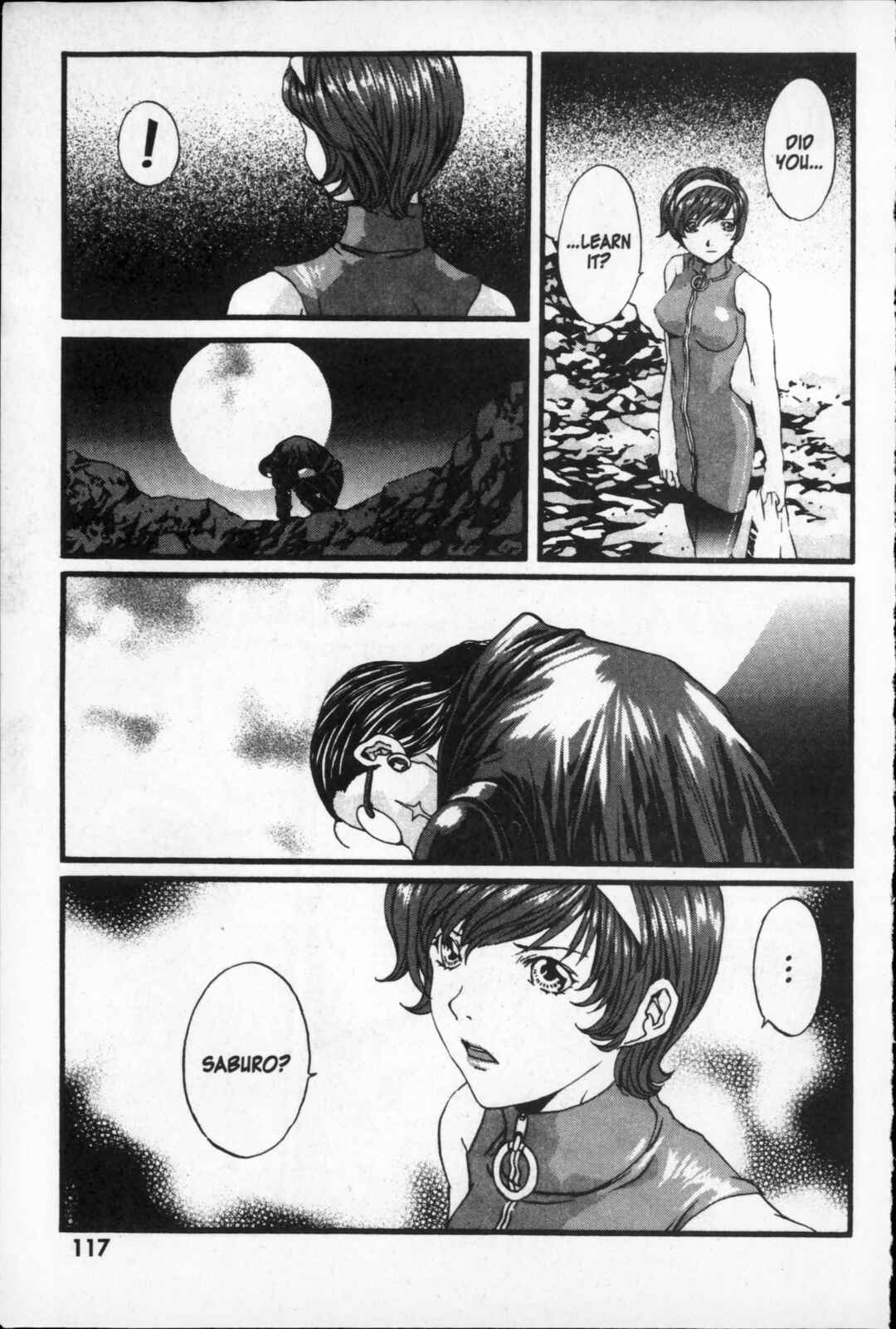 Page 11 Chapter 32 Kikaider 02