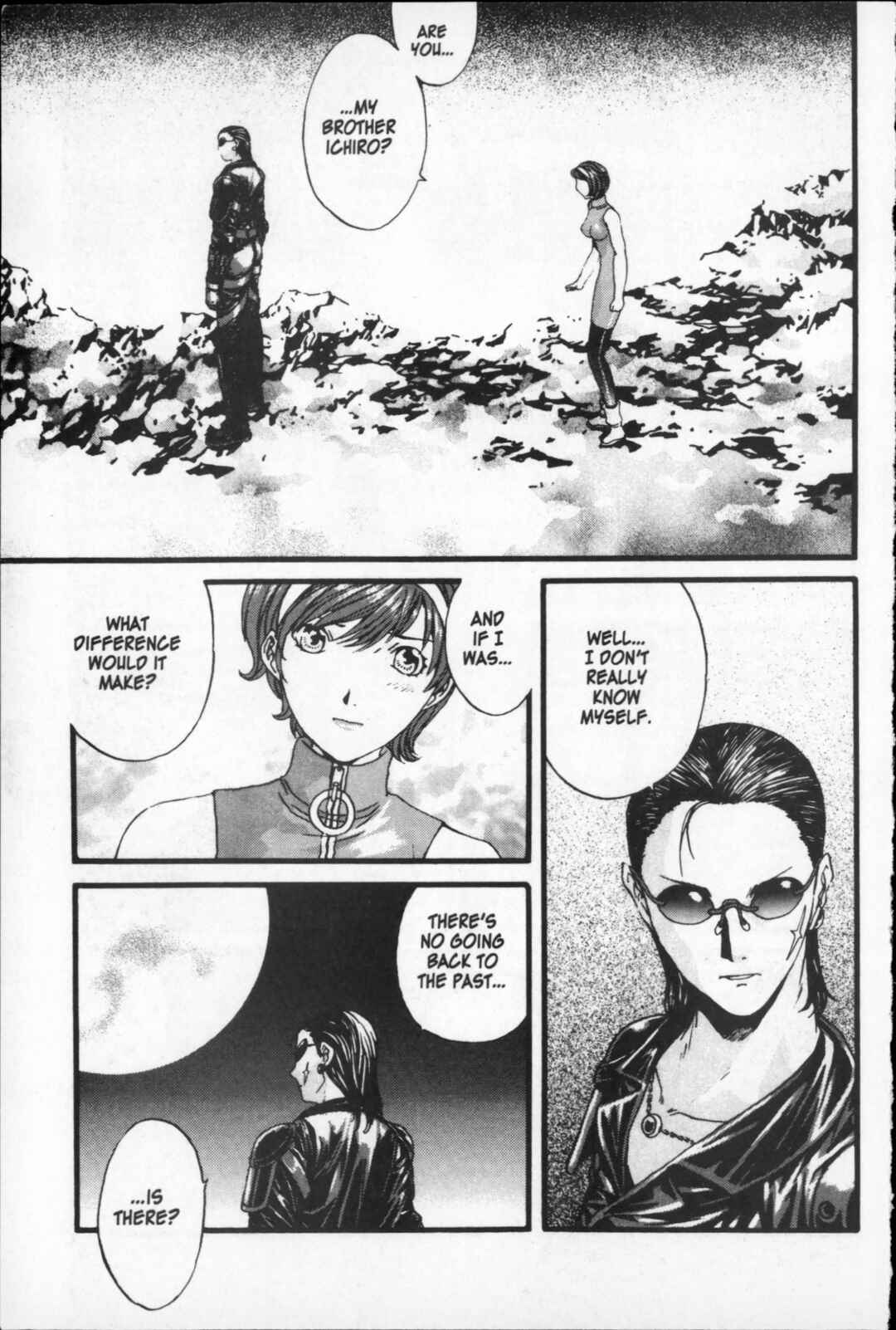 Page 13 Chapter 32 Kikaider 02