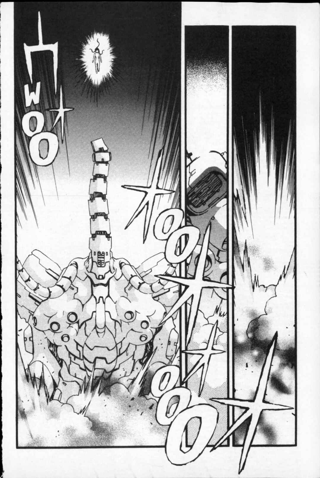 Page 18 Chapter 32 Kikaider 02
