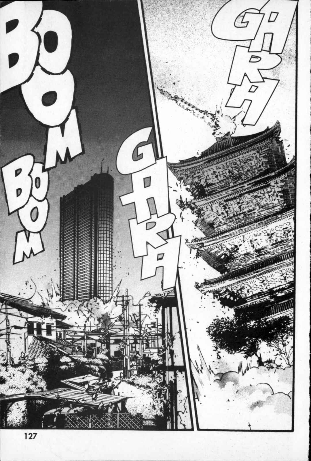 Page 21 Chapter 32 Kikaider 02