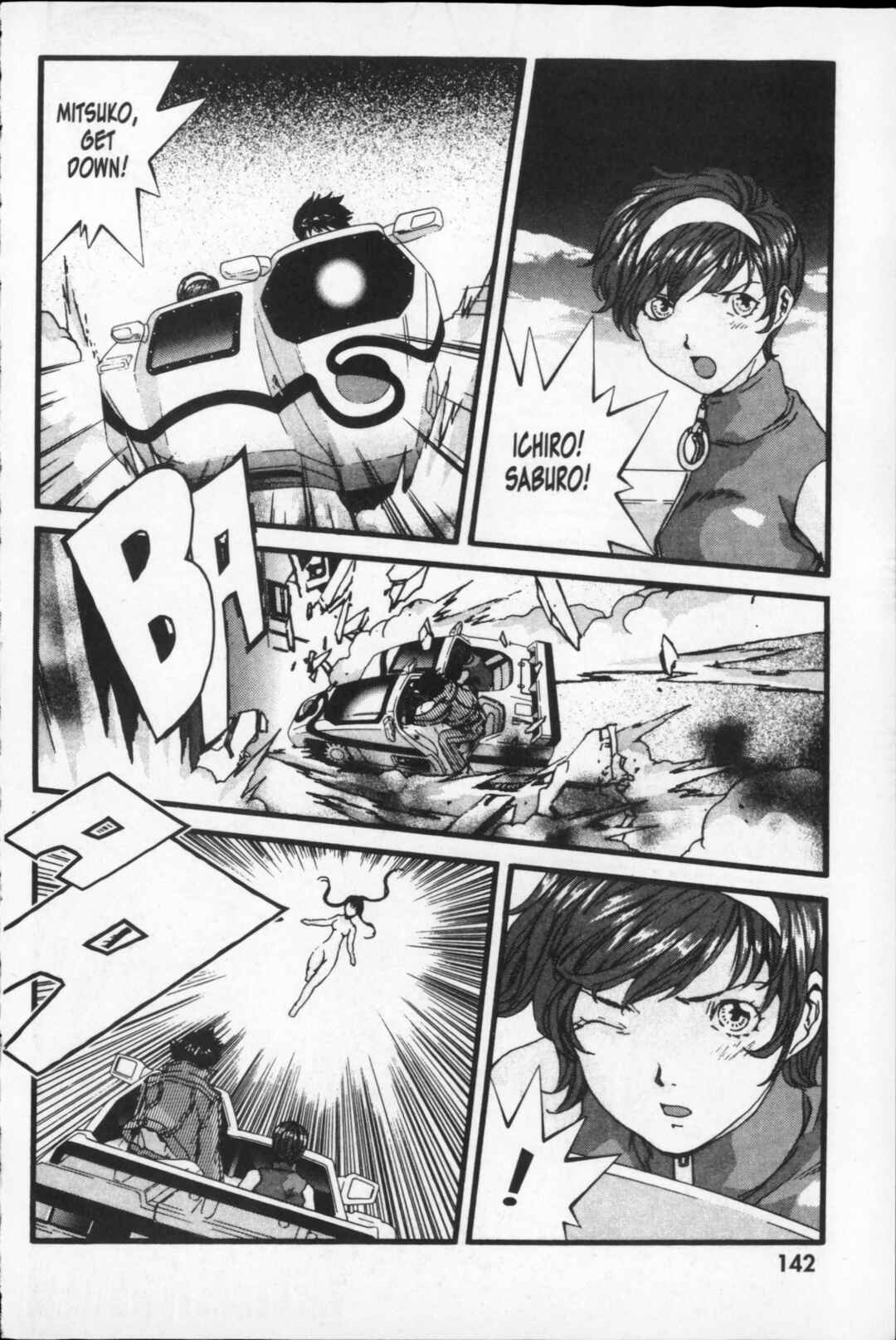 Page 36 Chapter 32 Kikaider 02
