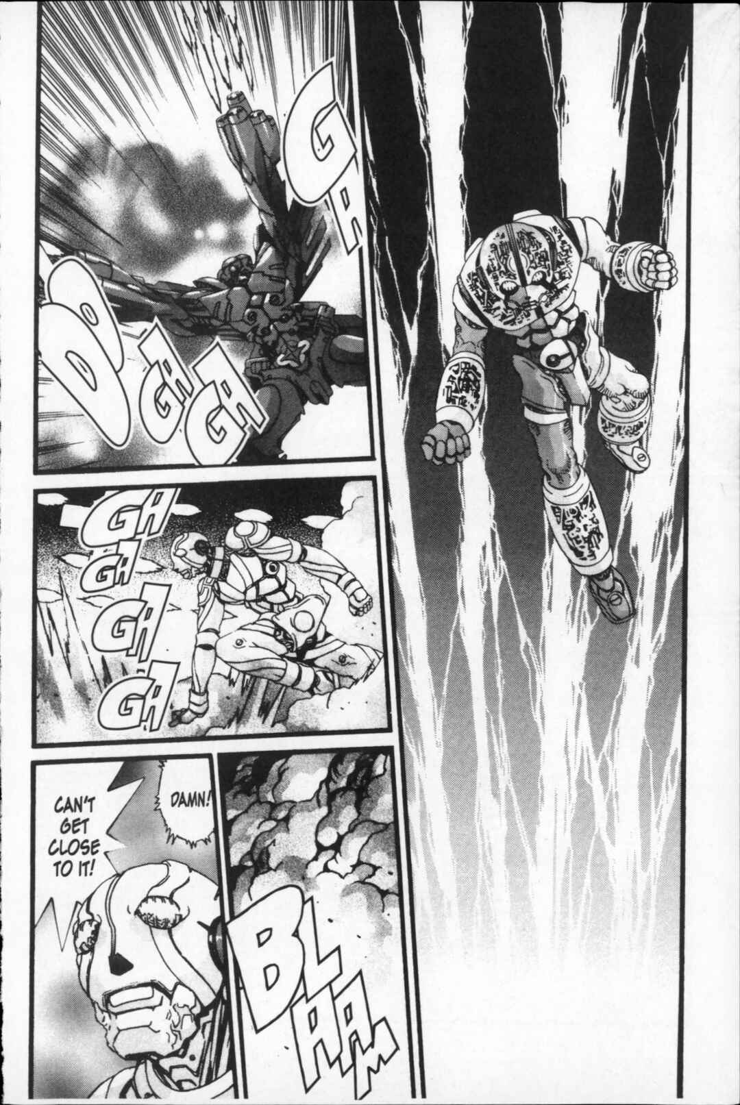 Page 4 Chapter 32 Kikaider 02