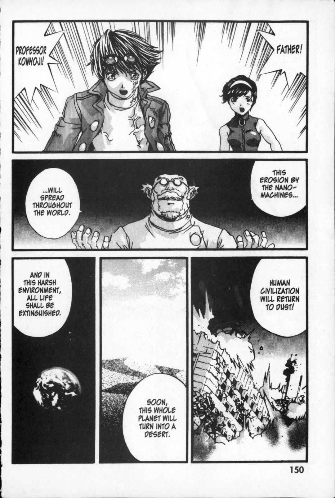 Page 44 Chapter 32 Kikaider 02