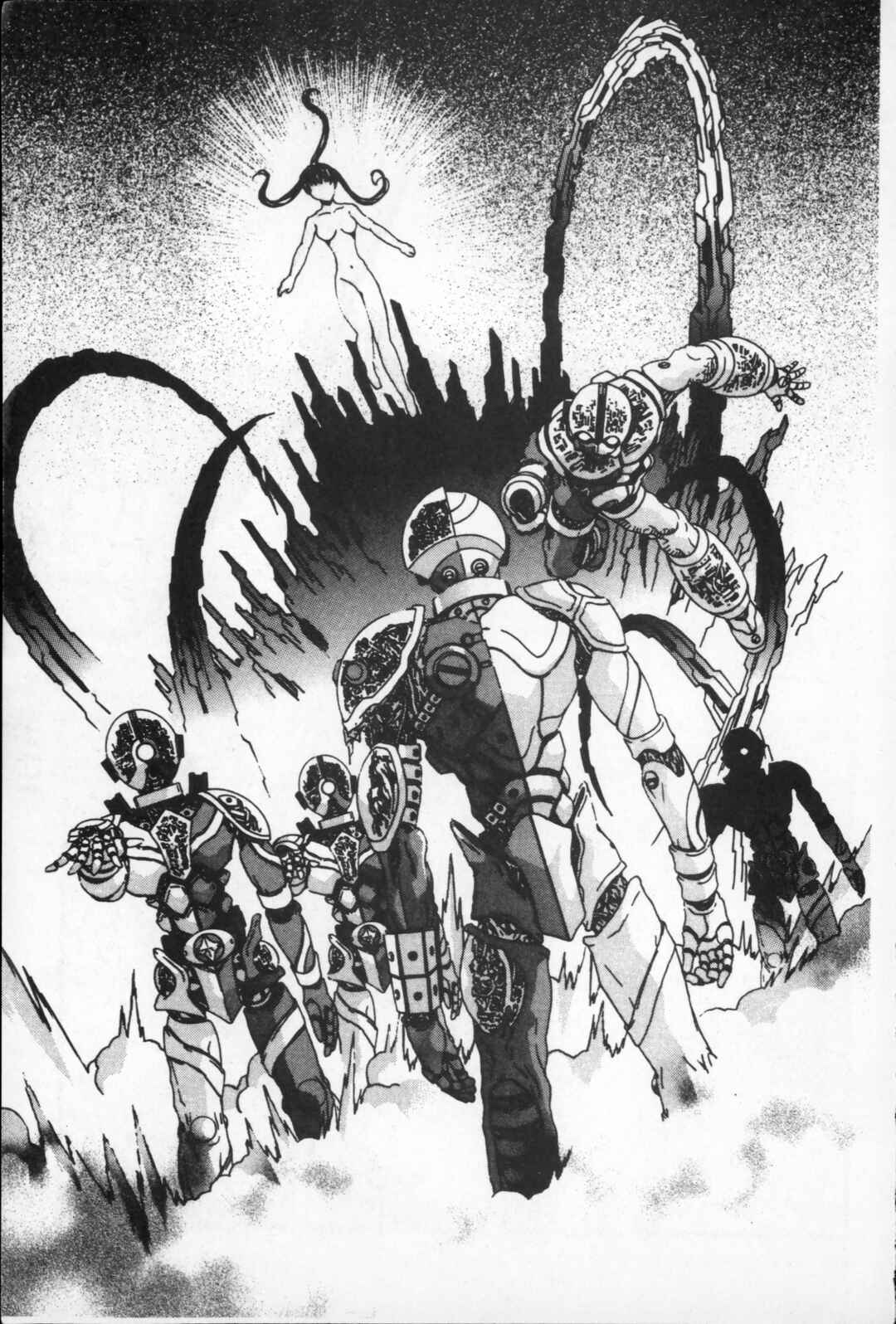 Page 53 Chapter 32 Kikaider 02