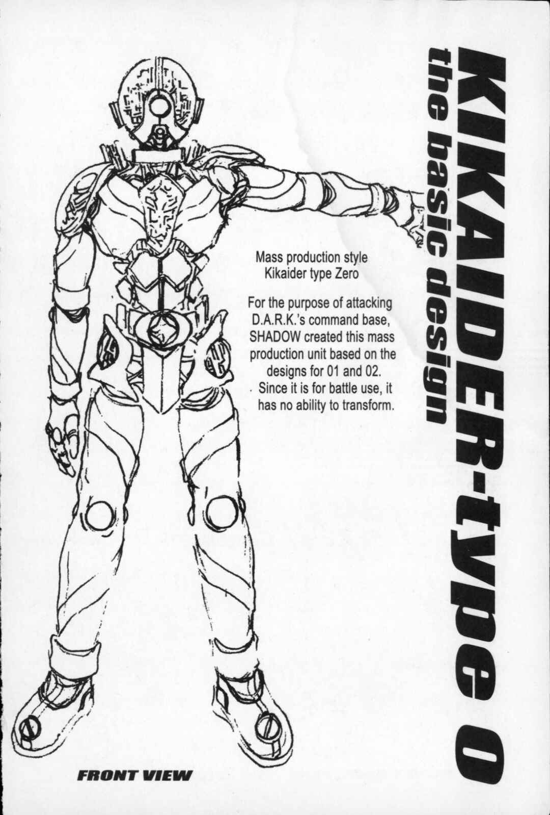 Page 64 Chapter 32 Kikaider 02