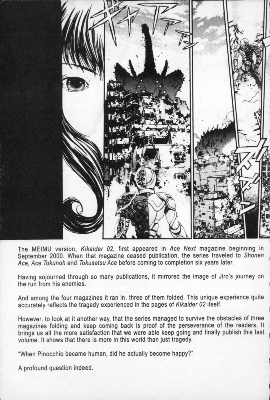 Page 67 Chapter 32 Kikaider 02