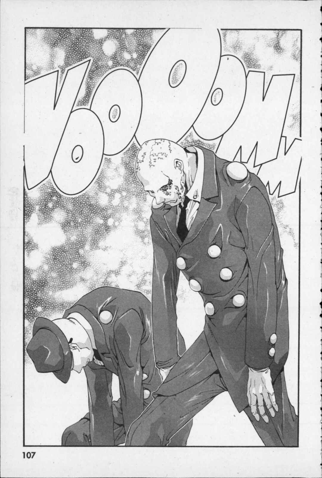 Page 1 Chapter 13 Kikaider 02