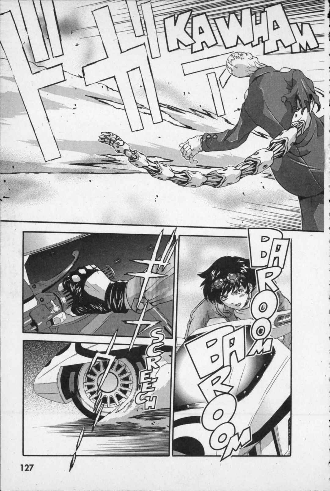 Page 21 Chapter 13 Kikaider 02